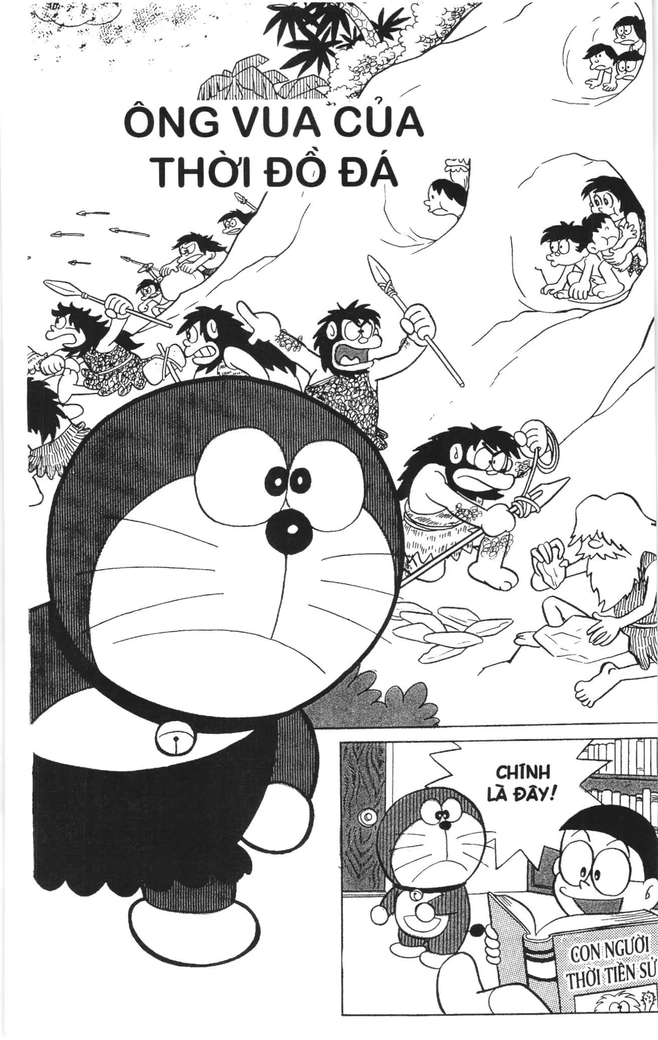 Doraemon truyện ngắn (NXB Kim Đồng) Chapter 114 - Trang 1