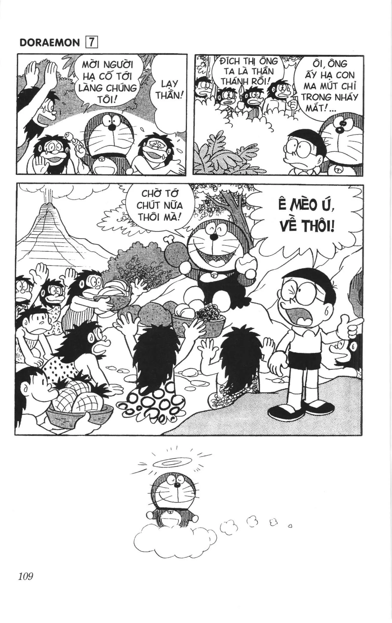 Doraemon truyện ngắn (NXB Kim Đồng) Chapter 114 - Trang 14