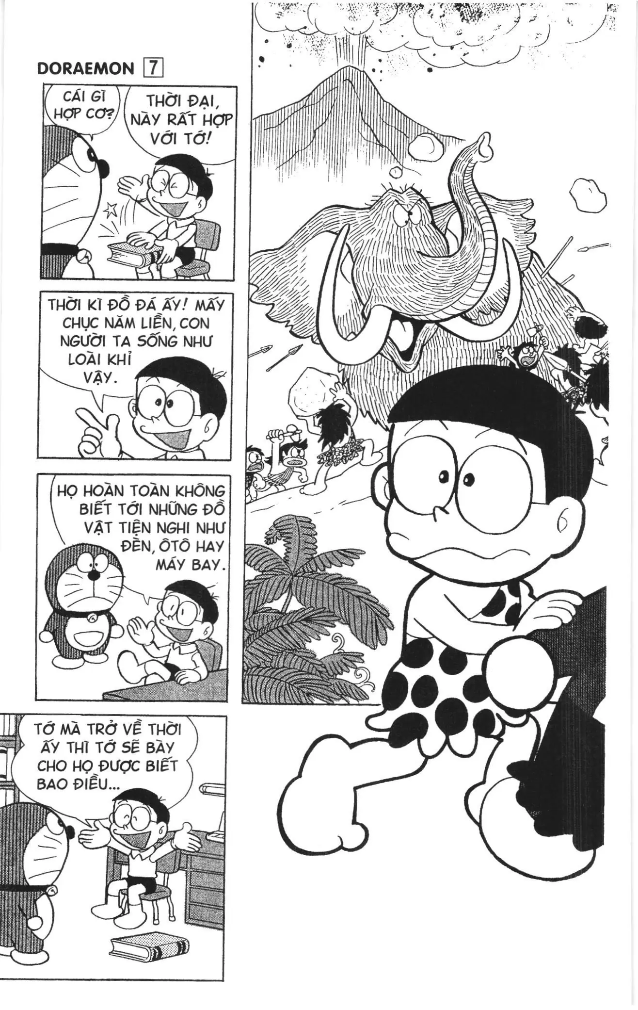 Doraemon truyện ngắn (NXB Kim Đồng) Chapter 114 - Trang 2