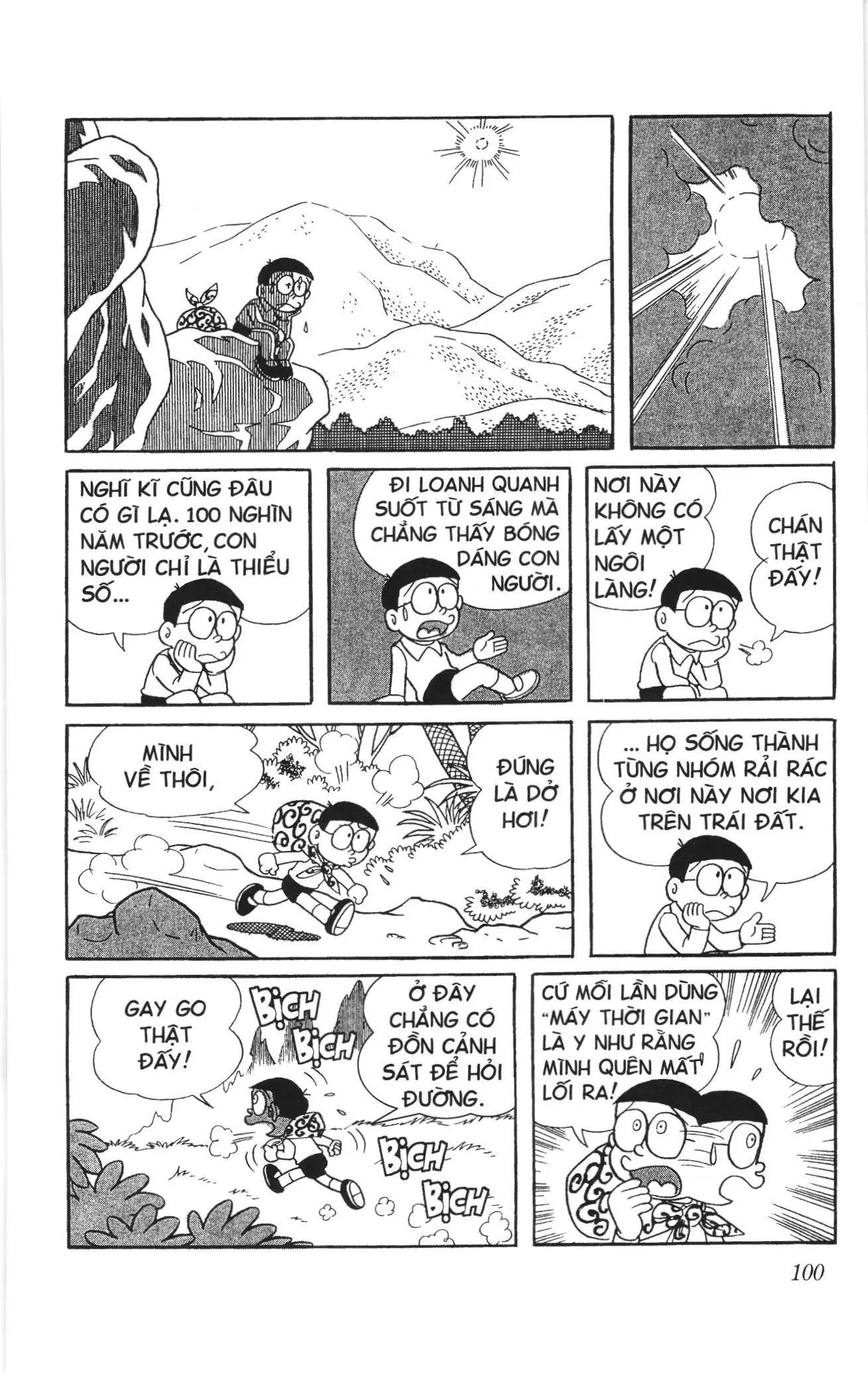 Doraemon truyện ngắn (NXB Kim Đồng) Chapter 114 - Trang 5