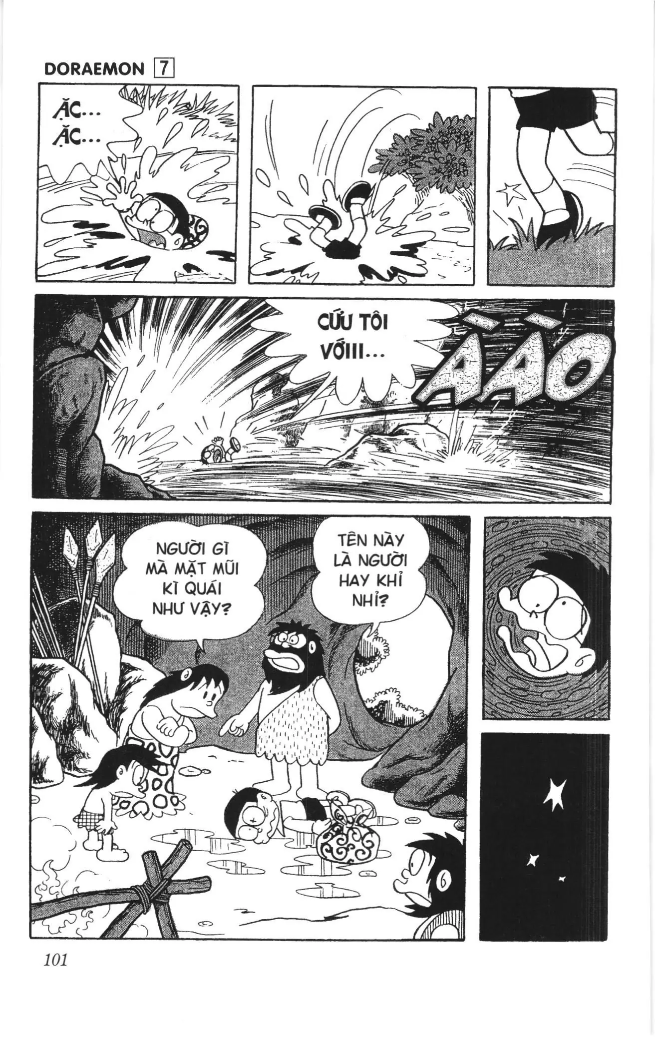 Doraemon truyện ngắn (NXB Kim Đồng) Chapter 114 - Trang 6