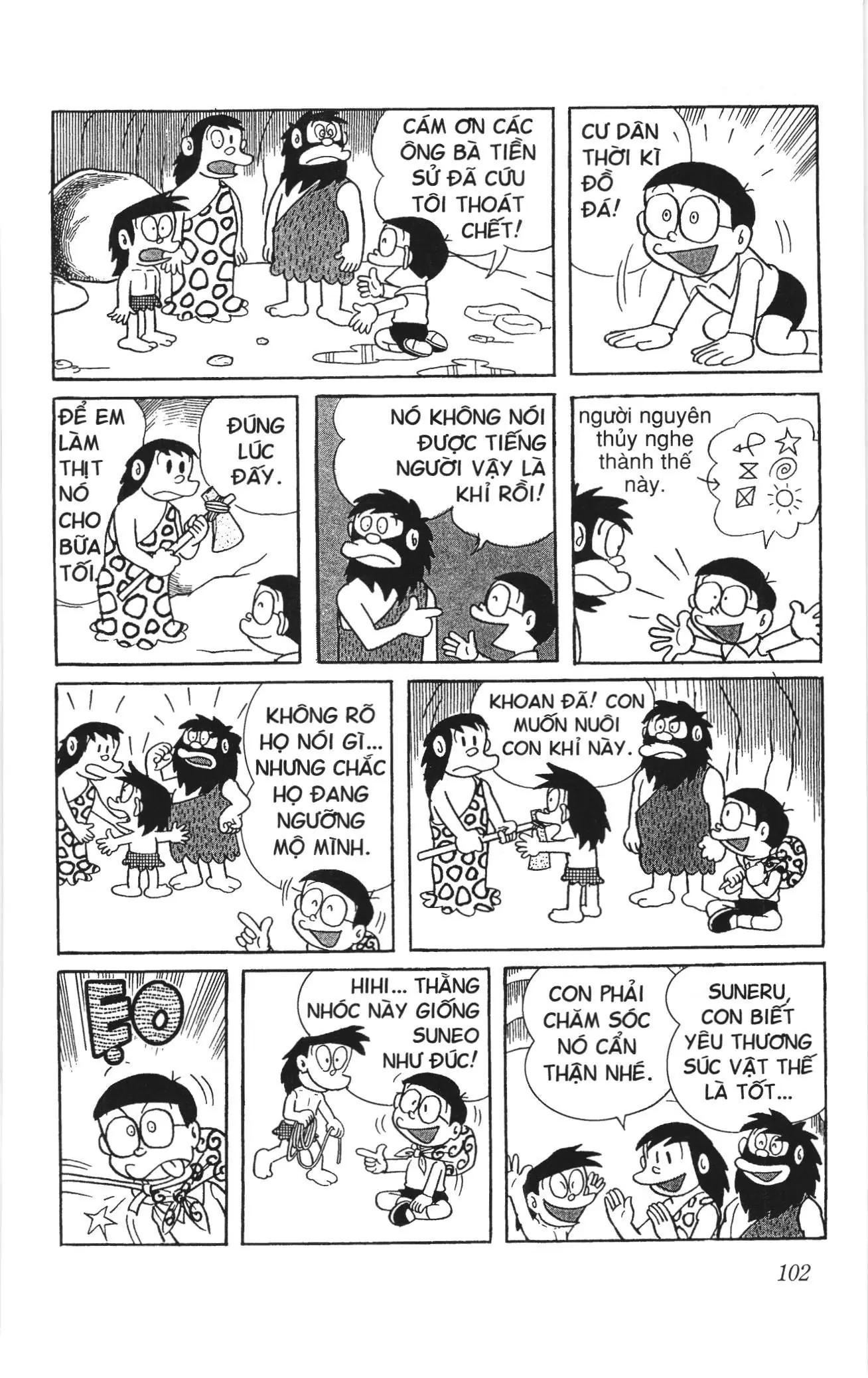 Doraemon truyện ngắn (NXB Kim Đồng) Chapter 114 - Trang 7