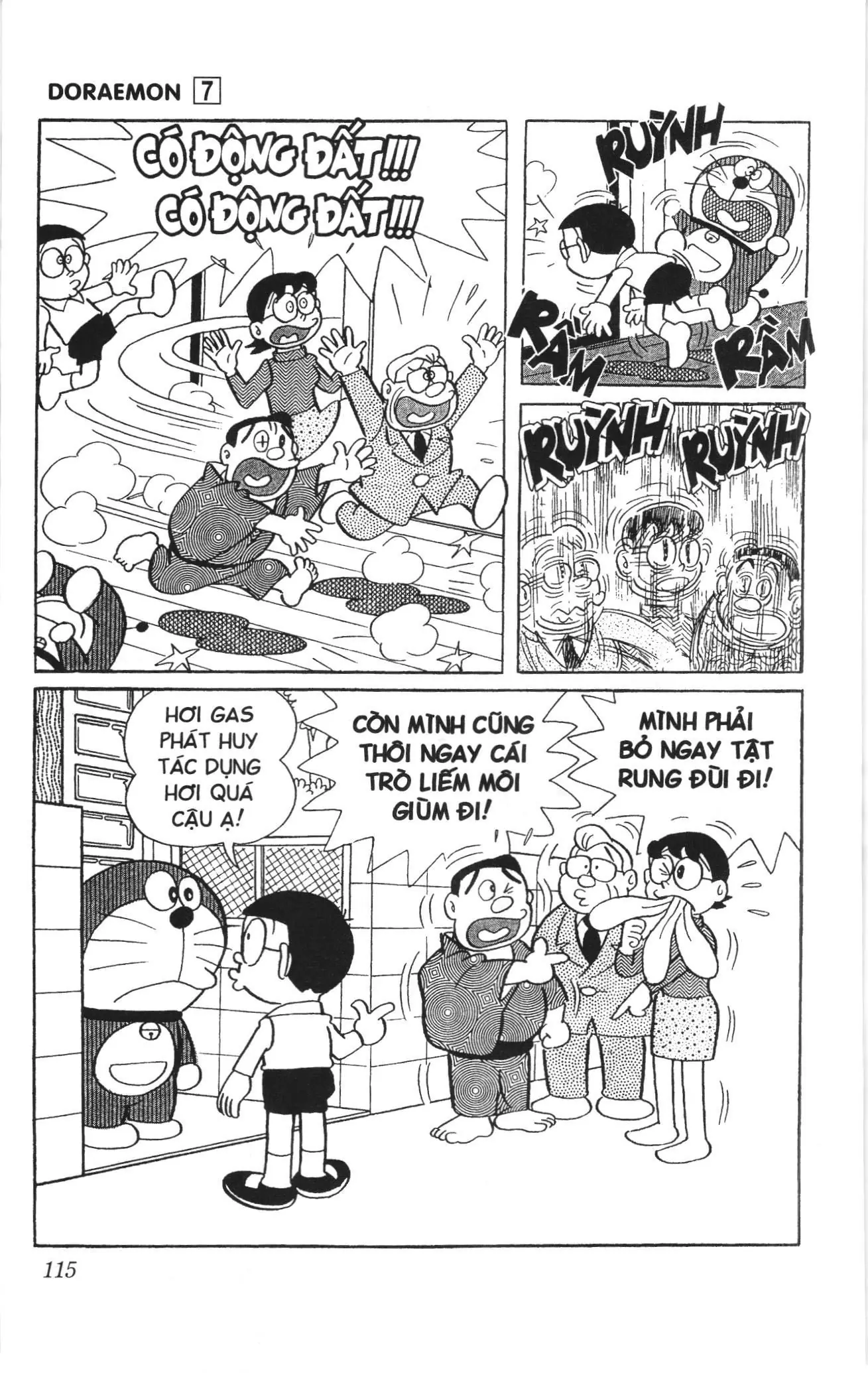 Doraemon truyện ngắn (NXB Kim Đồng) Chapter 115 - Trang 6