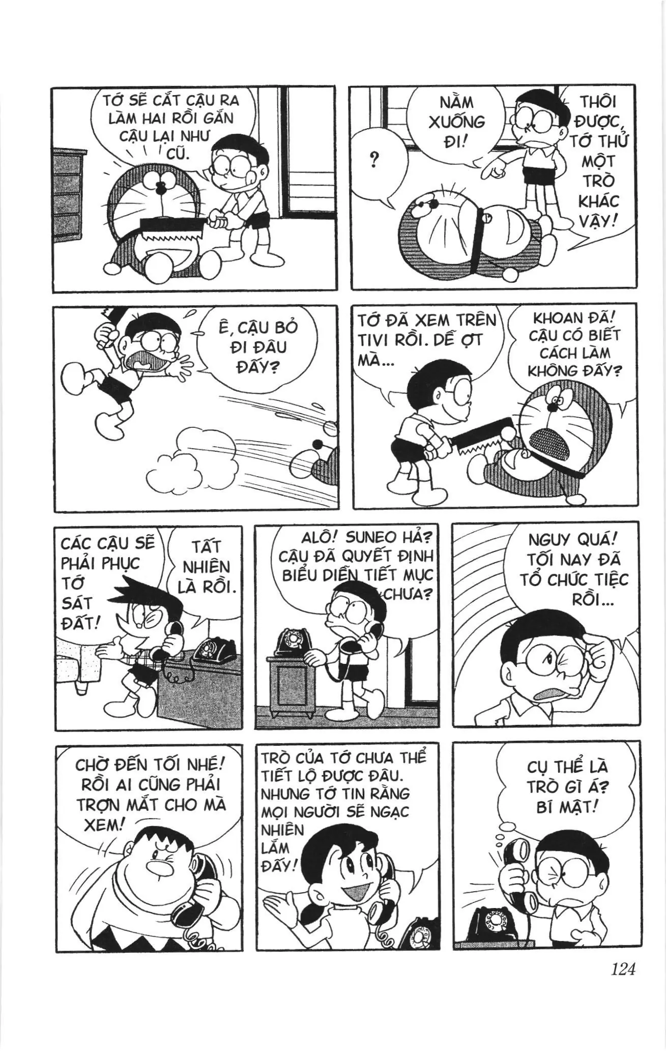 Doraemon truyện ngắn (NXB Kim Đồng) Chapter 117 - Trang 3