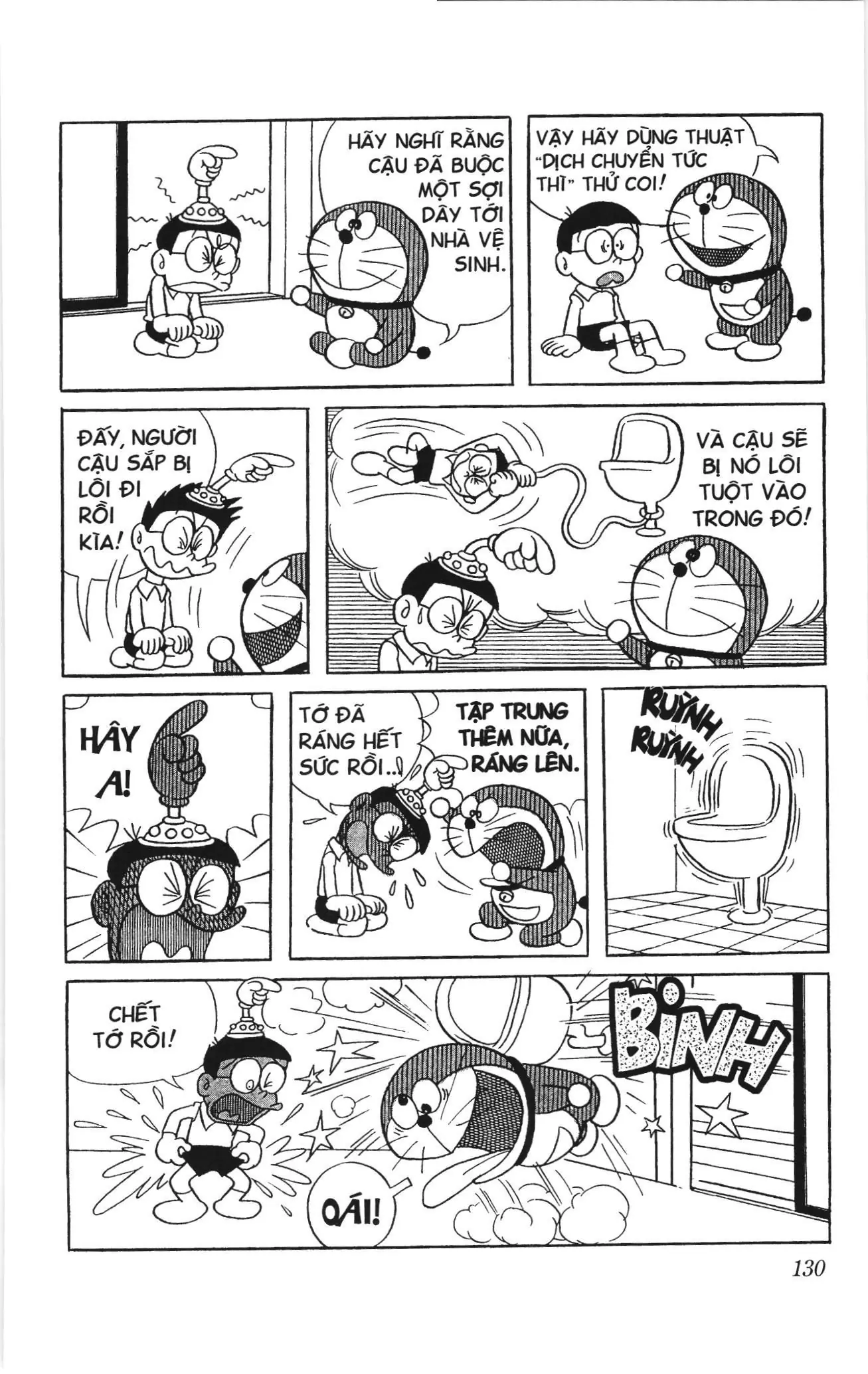 Doraemon truyện ngắn (NXB Kim Đồng) Chapter 117 - Trang 9