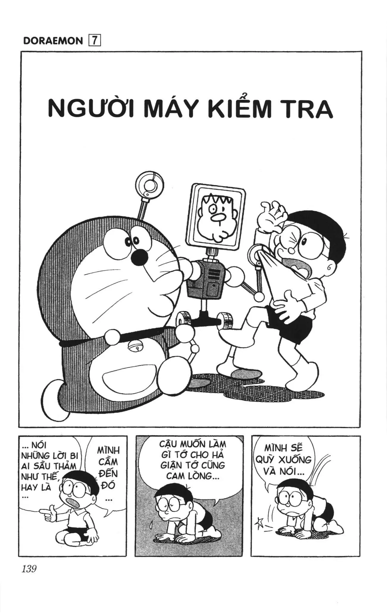 Doraemon truyện ngắn (NXB Kim Đồng) Chapter 118 - Trang 1