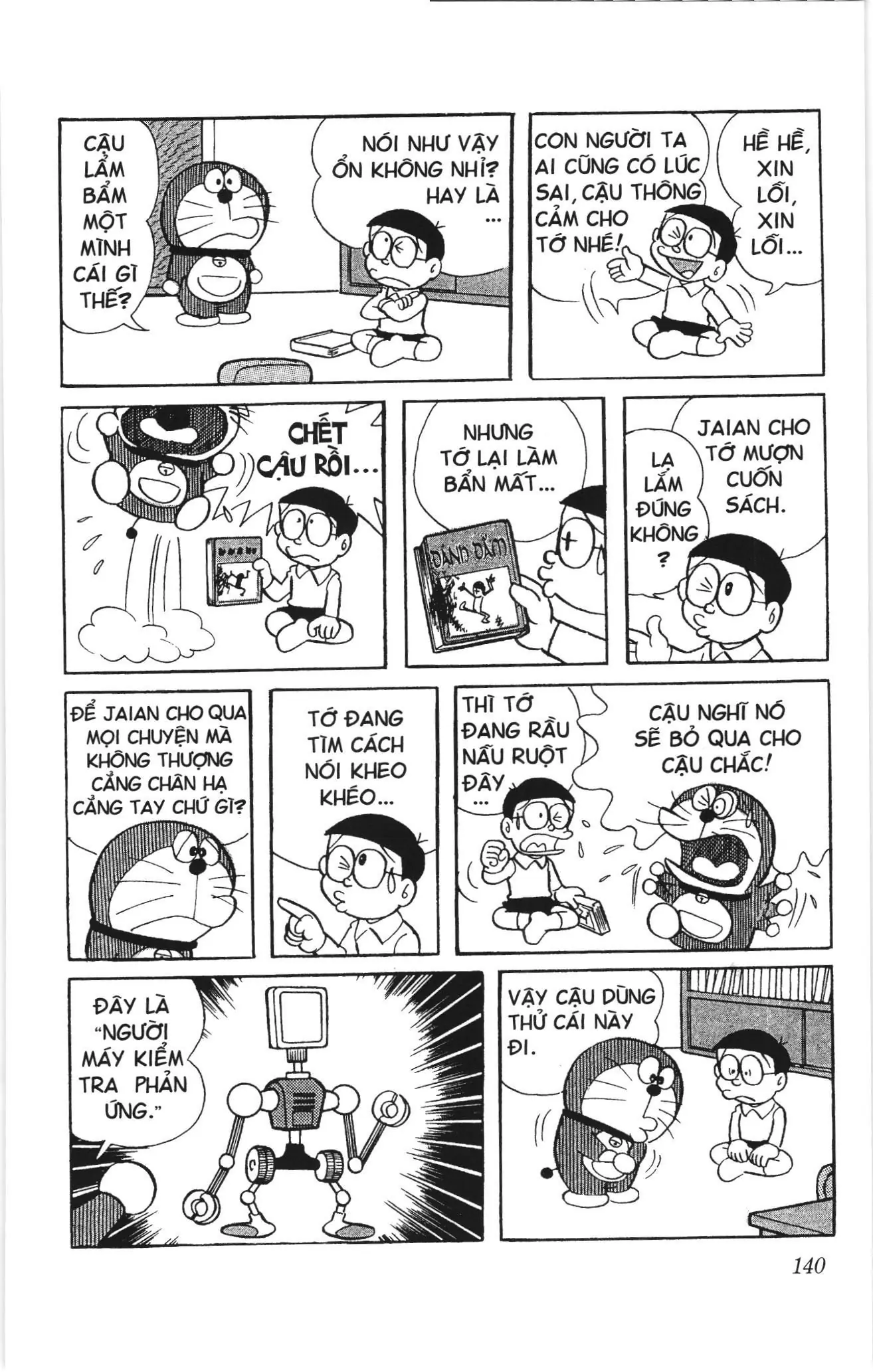 Doraemon truyện ngắn (NXB Kim Đồng) Chapter 118 - Trang 2