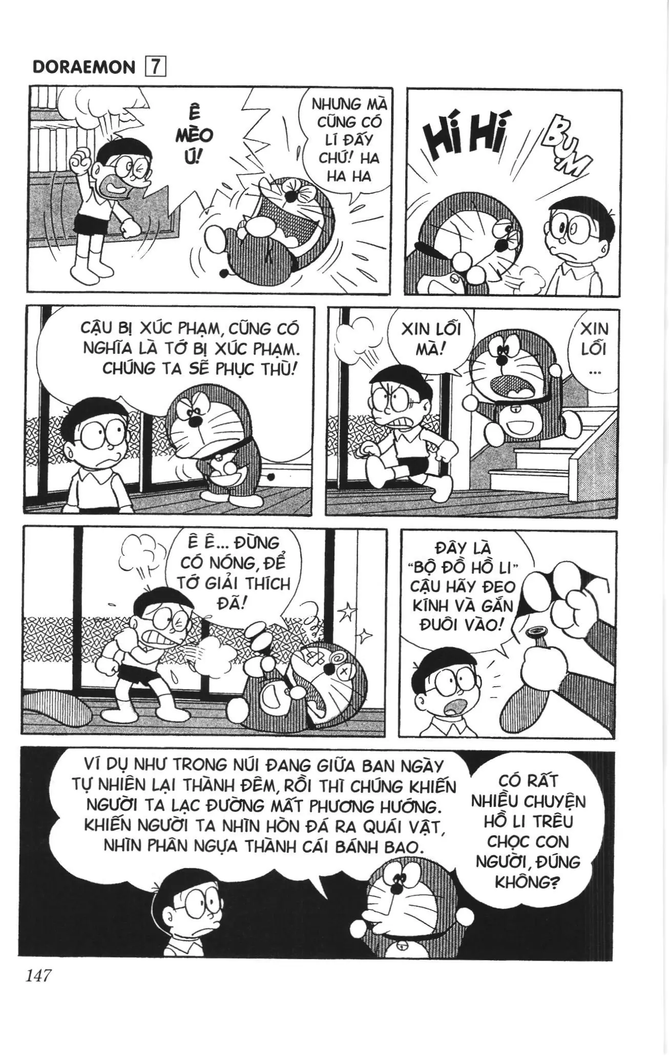 Doraemon truyện ngắn (NXB Kim Đồng) Chapter 119 - Trang 4