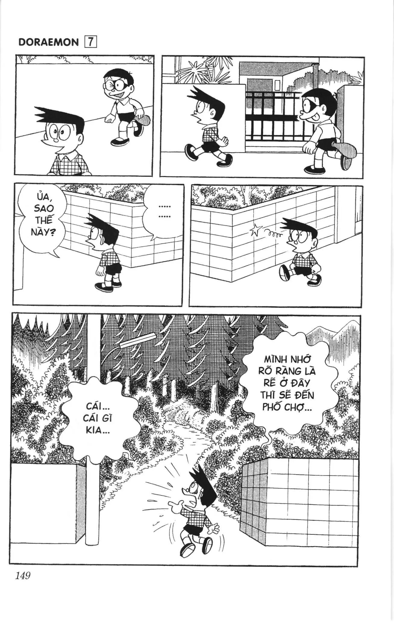 Doraemon truyện ngắn (NXB Kim Đồng) Chapter 119 - Trang 6