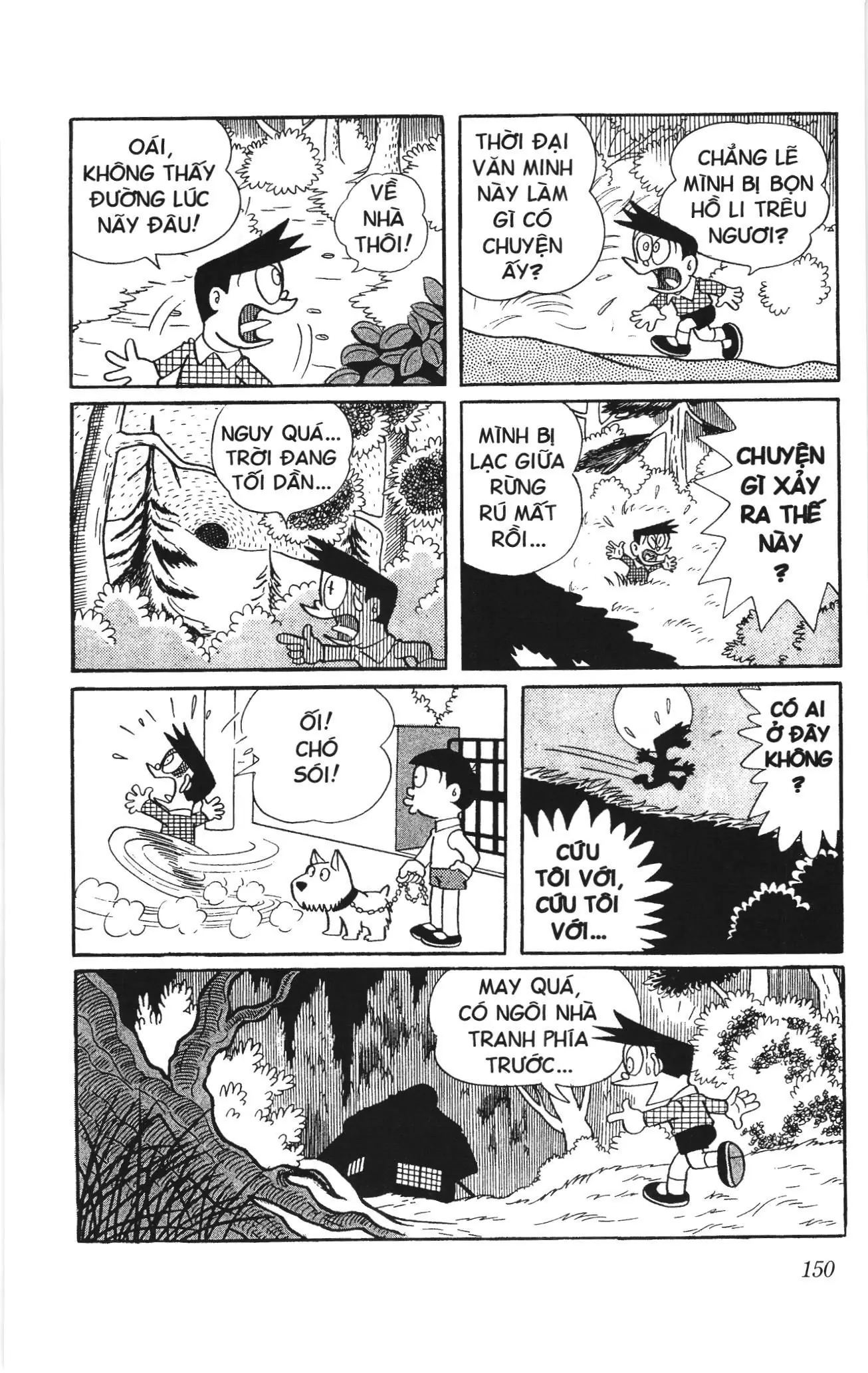 Doraemon truyện ngắn (NXB Kim Đồng) Chapter 119 - Trang 7