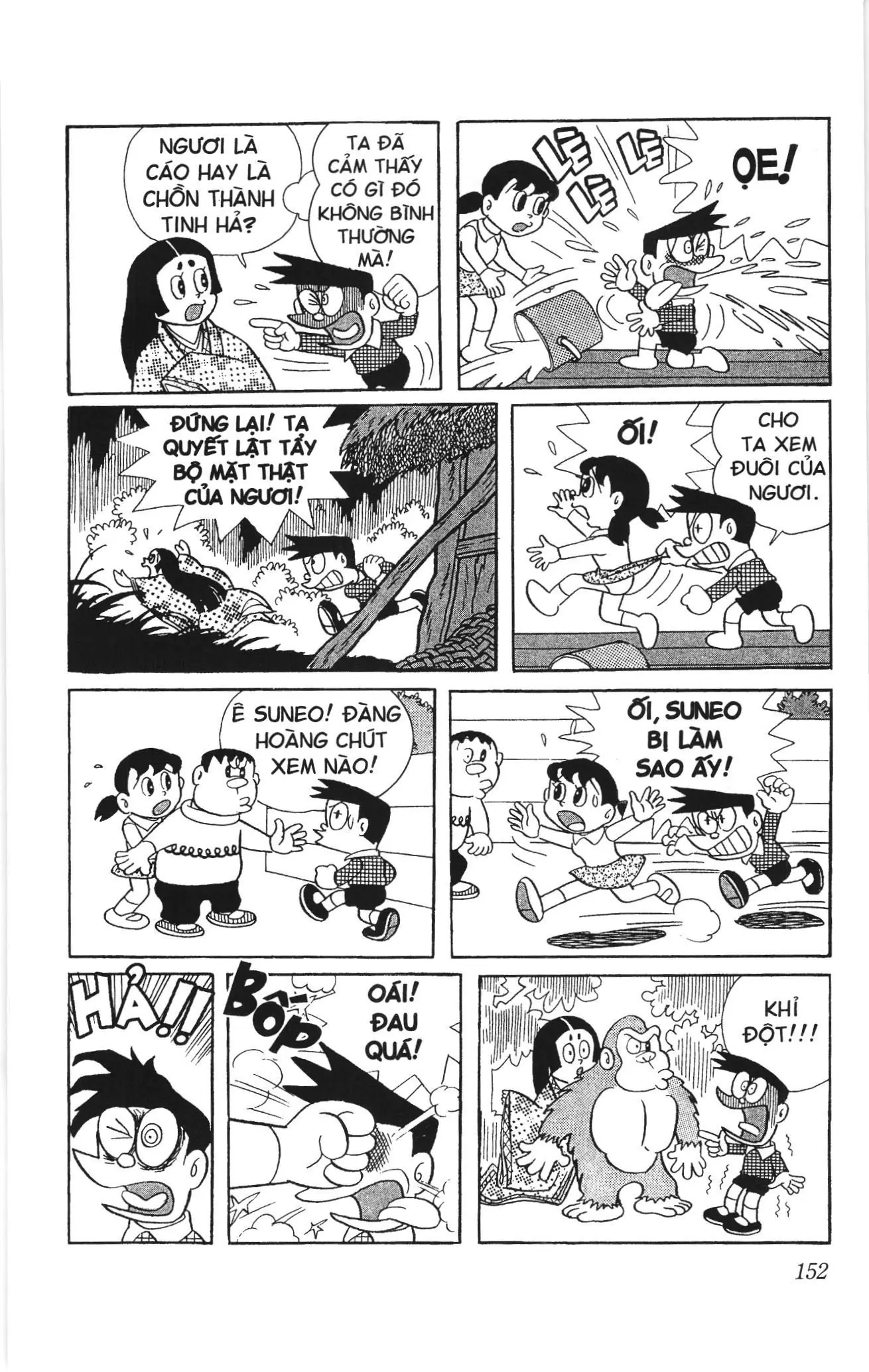 Doraemon truyện ngắn (NXB Kim Đồng) Chapter 119 - Trang 9