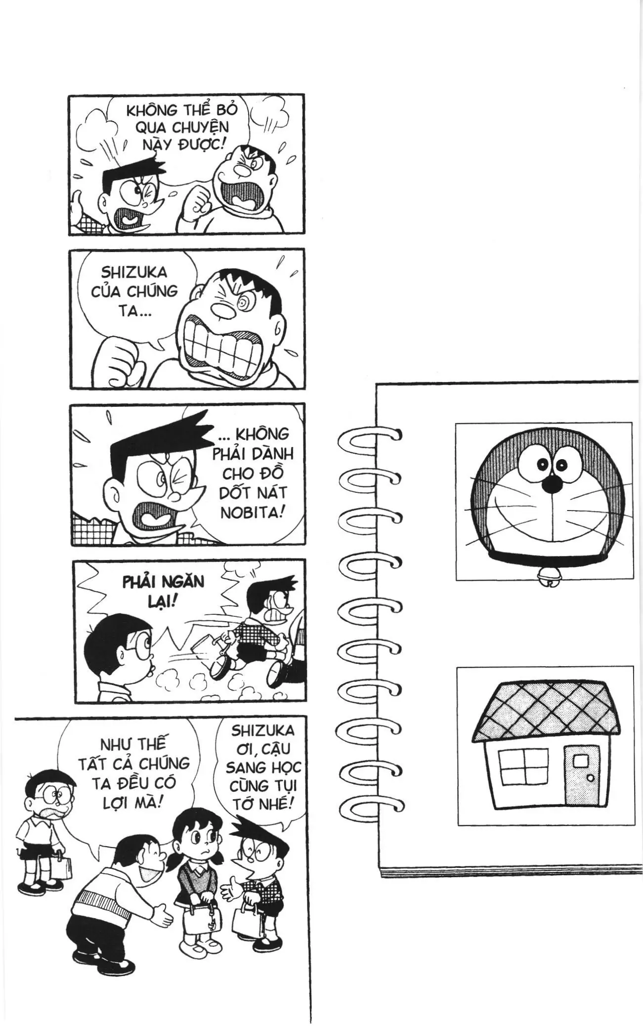 Doraemon truyện ngắn (NXB Kim Đồng) Chapter 12 - Trang 1