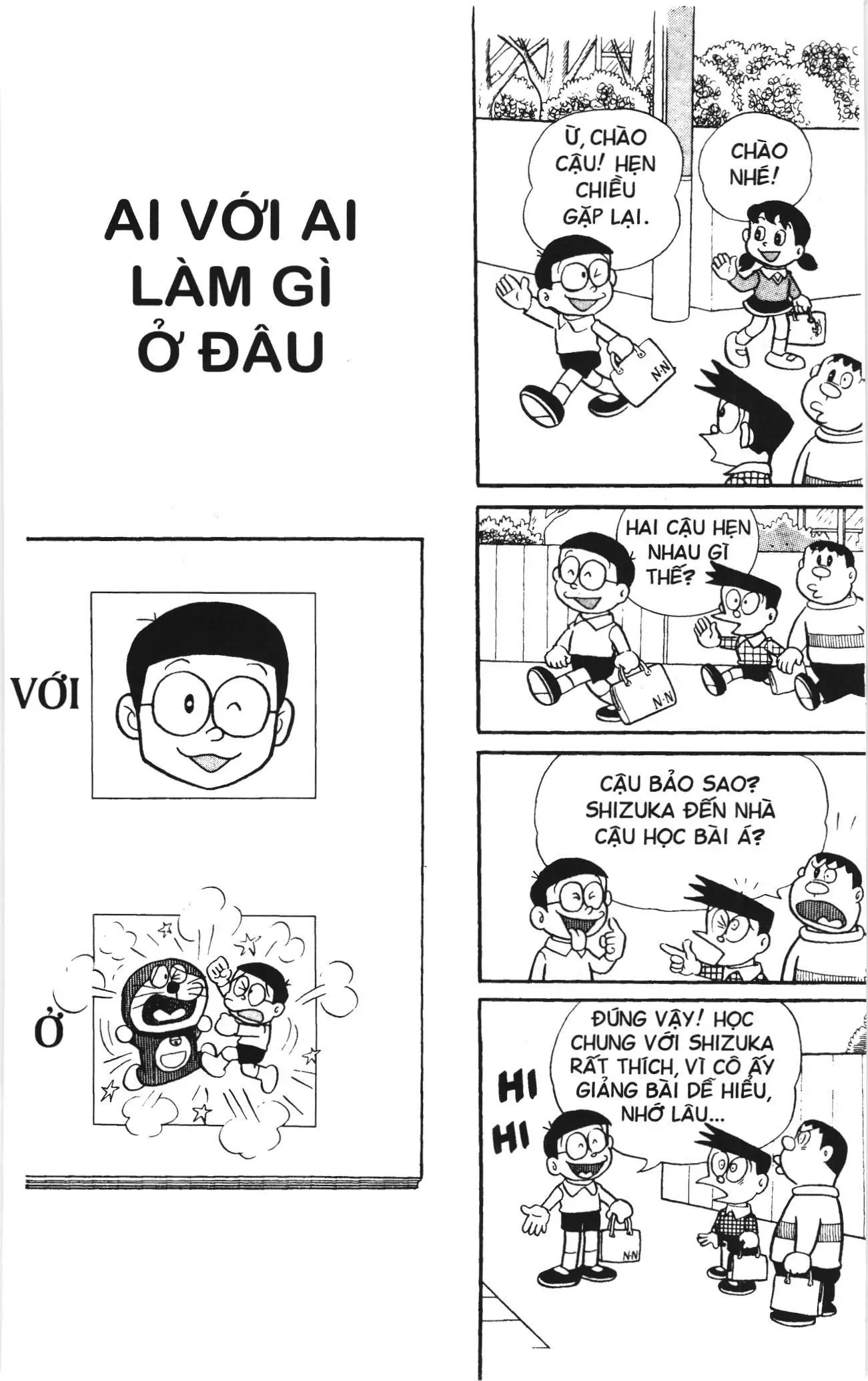 Doraemon truyện ngắn (NXB Kim Đồng) Chapter 12 - Trang 2