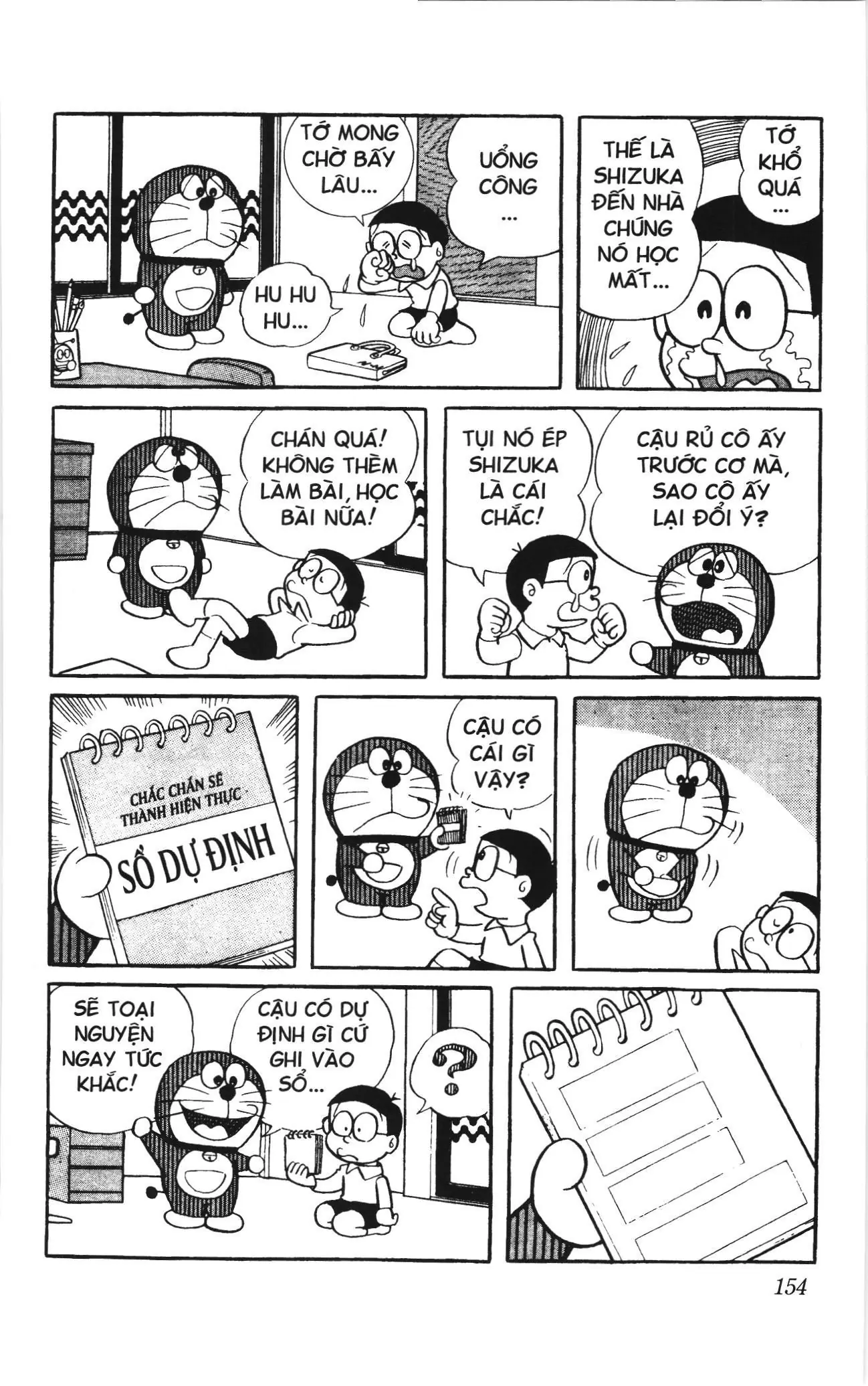 Doraemon truyện ngắn (NXB Kim Đồng) Chapter 12 - Trang 3