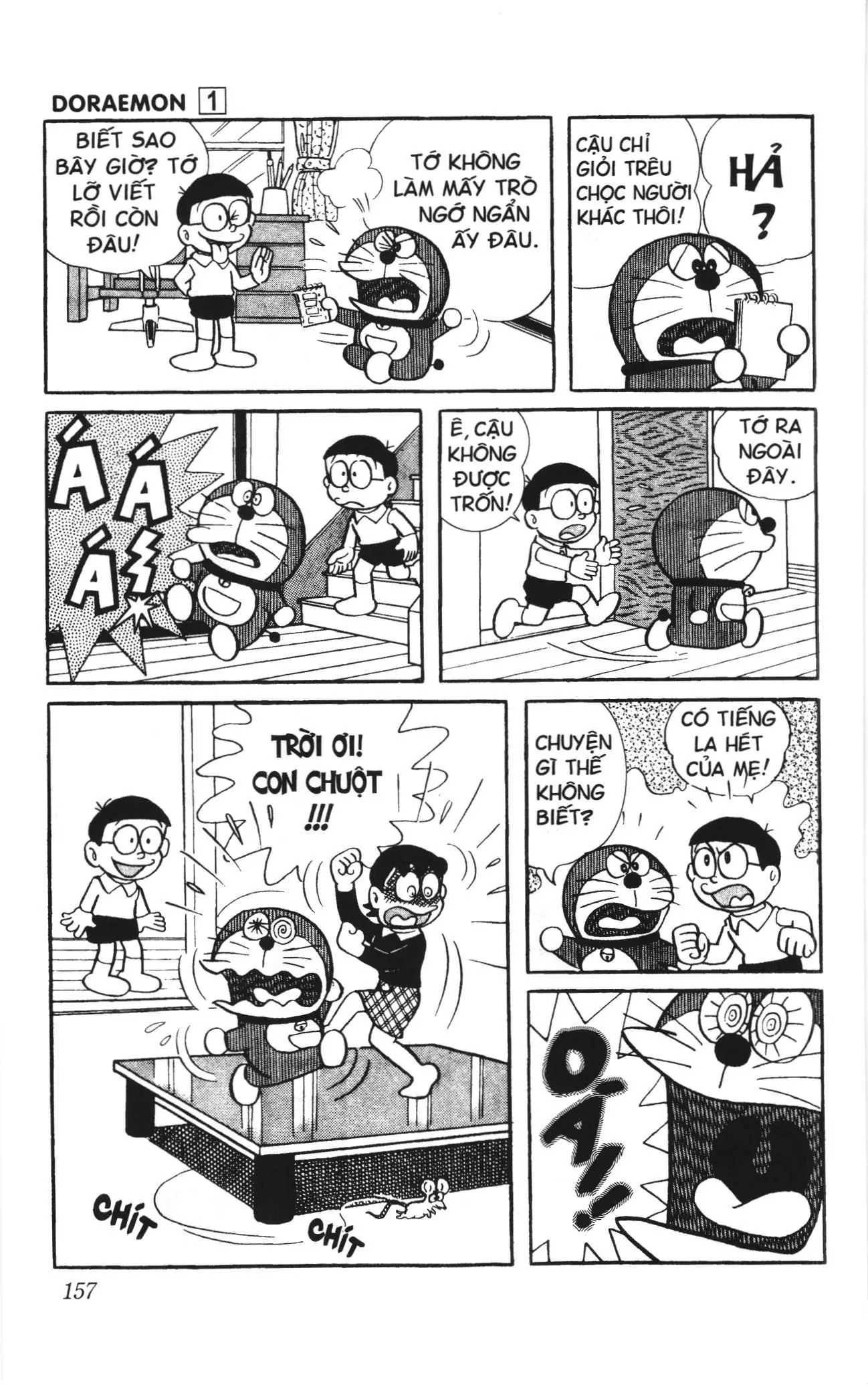 Doraemon truyện ngắn (NXB Kim Đồng) Chapter 12 - Trang 6