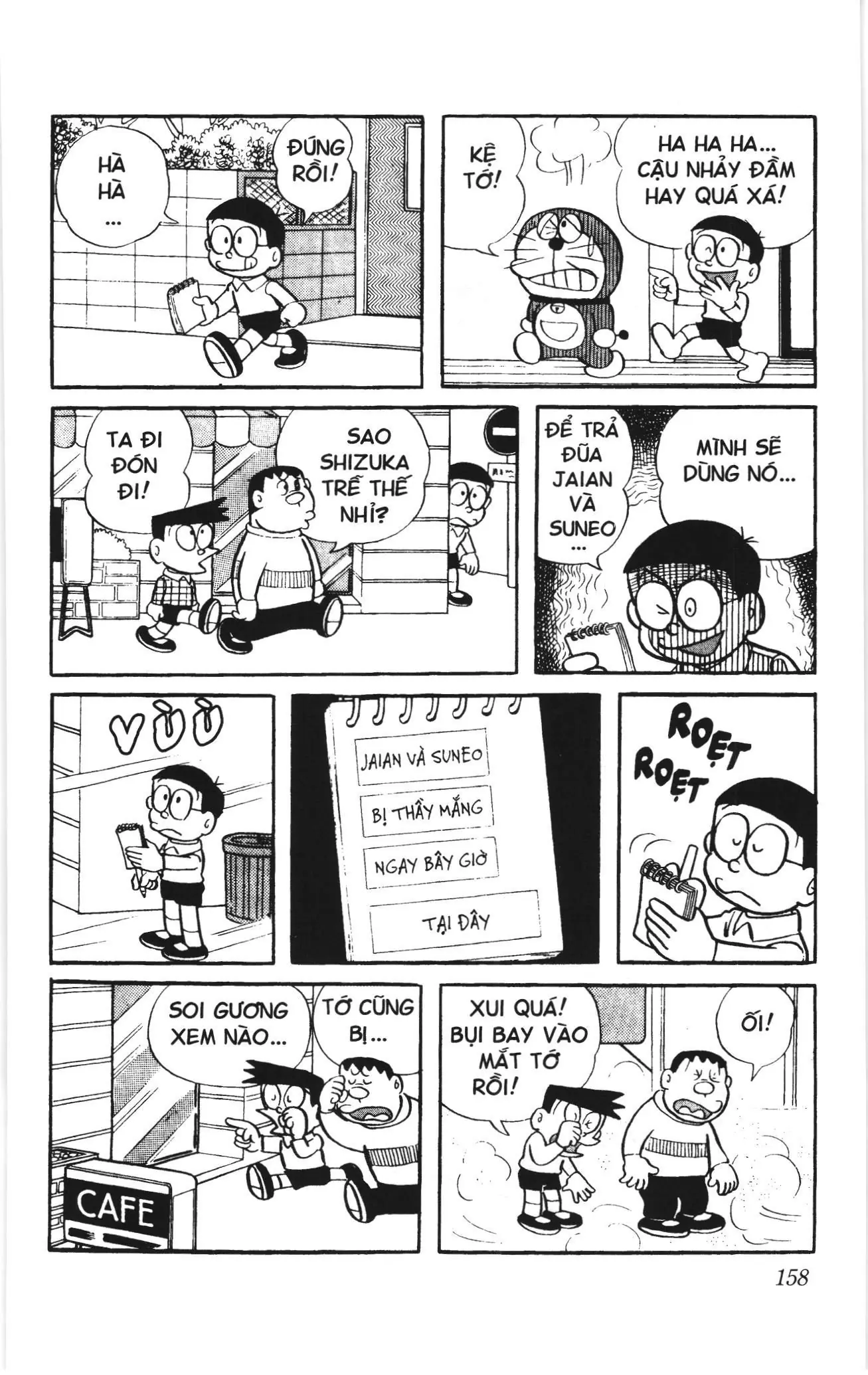 Doraemon truyện ngắn (NXB Kim Đồng) Chapter 12 - Trang 7
