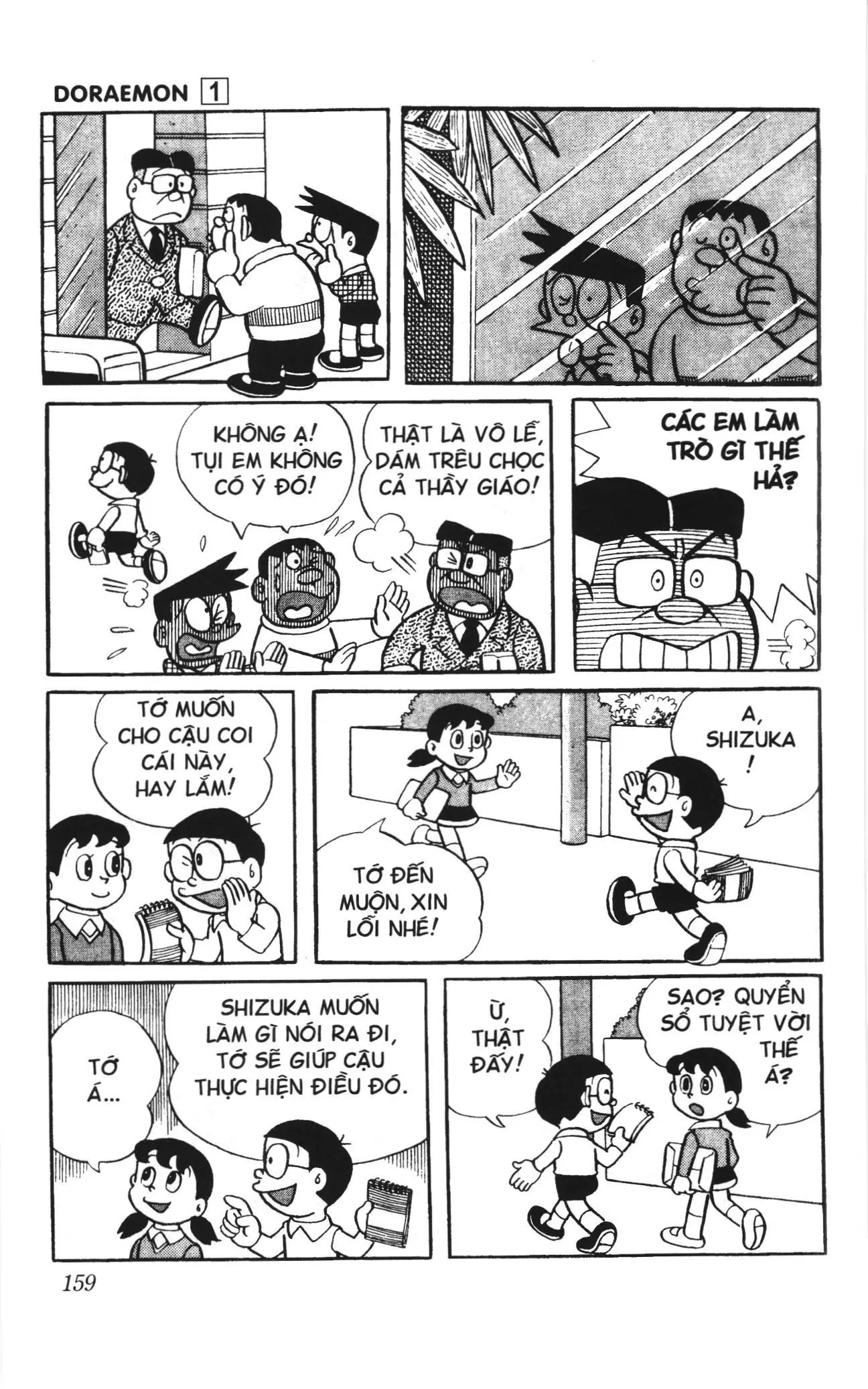 Doraemon truyện ngắn (NXB Kim Đồng) Chapter 12 - Trang 8