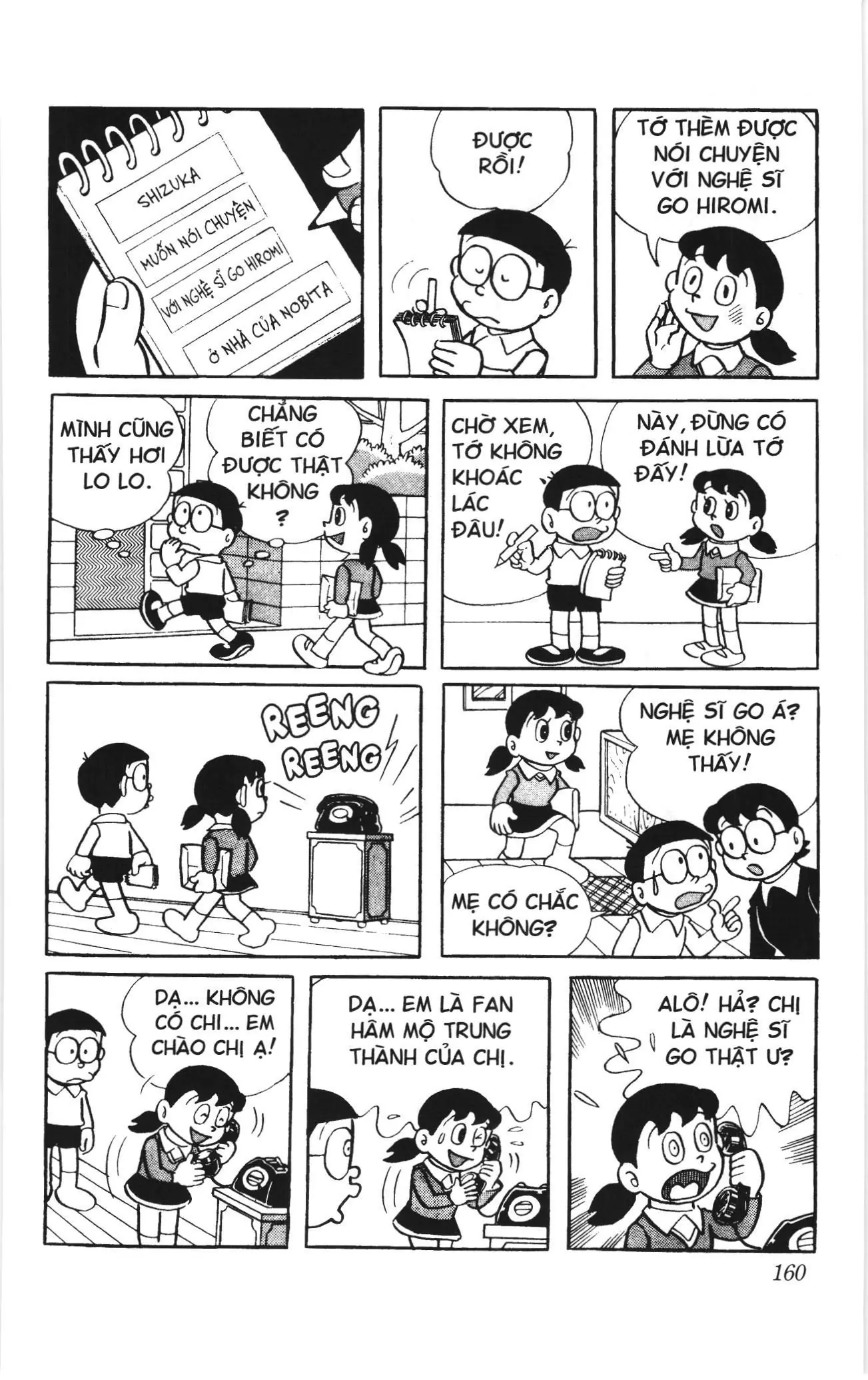 Doraemon truyện ngắn (NXB Kim Đồng) Chapter 12 - Trang 9