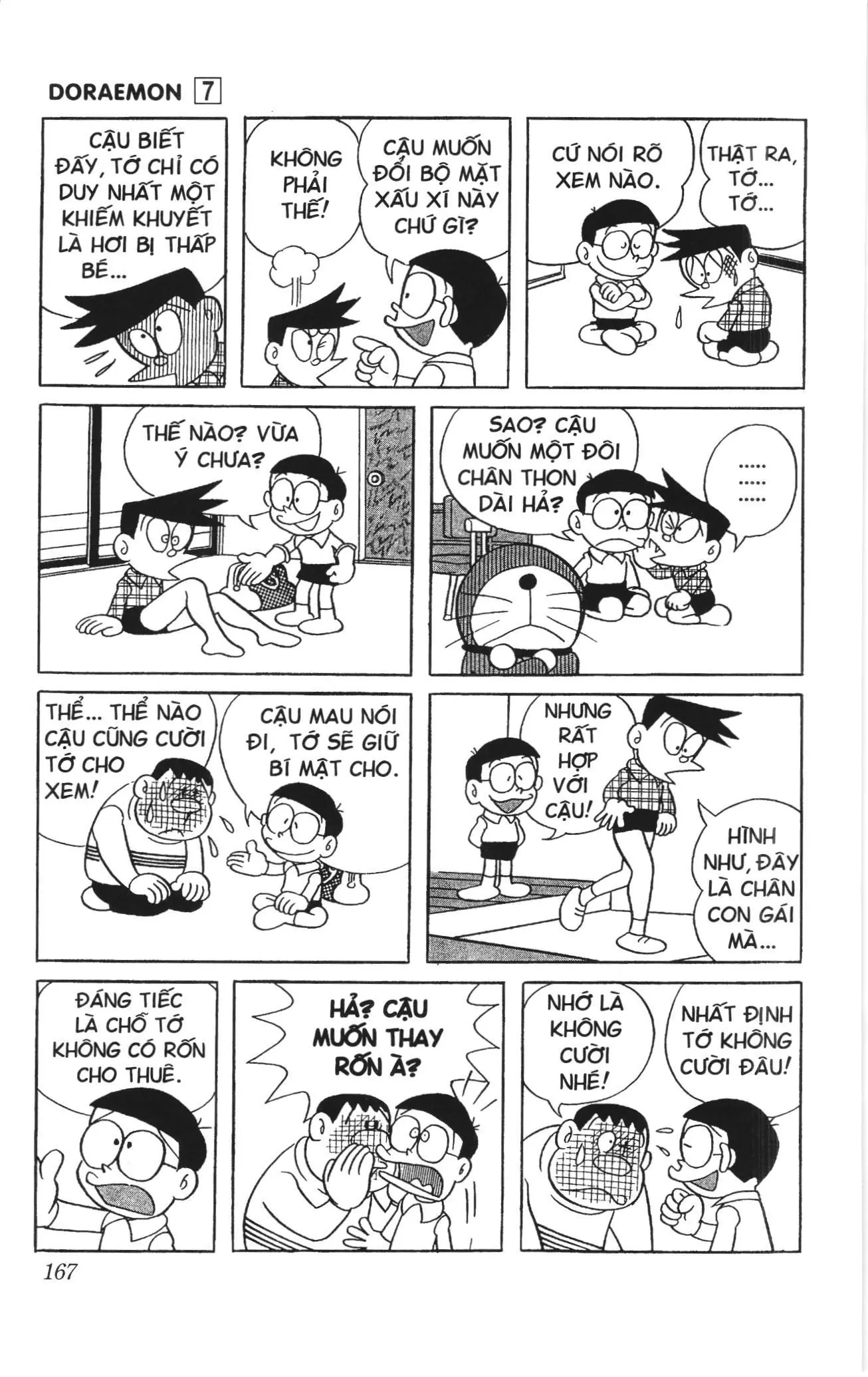 Doraemon truyện ngắn (NXB Kim Đồng) Chapter 120 - Trang 14