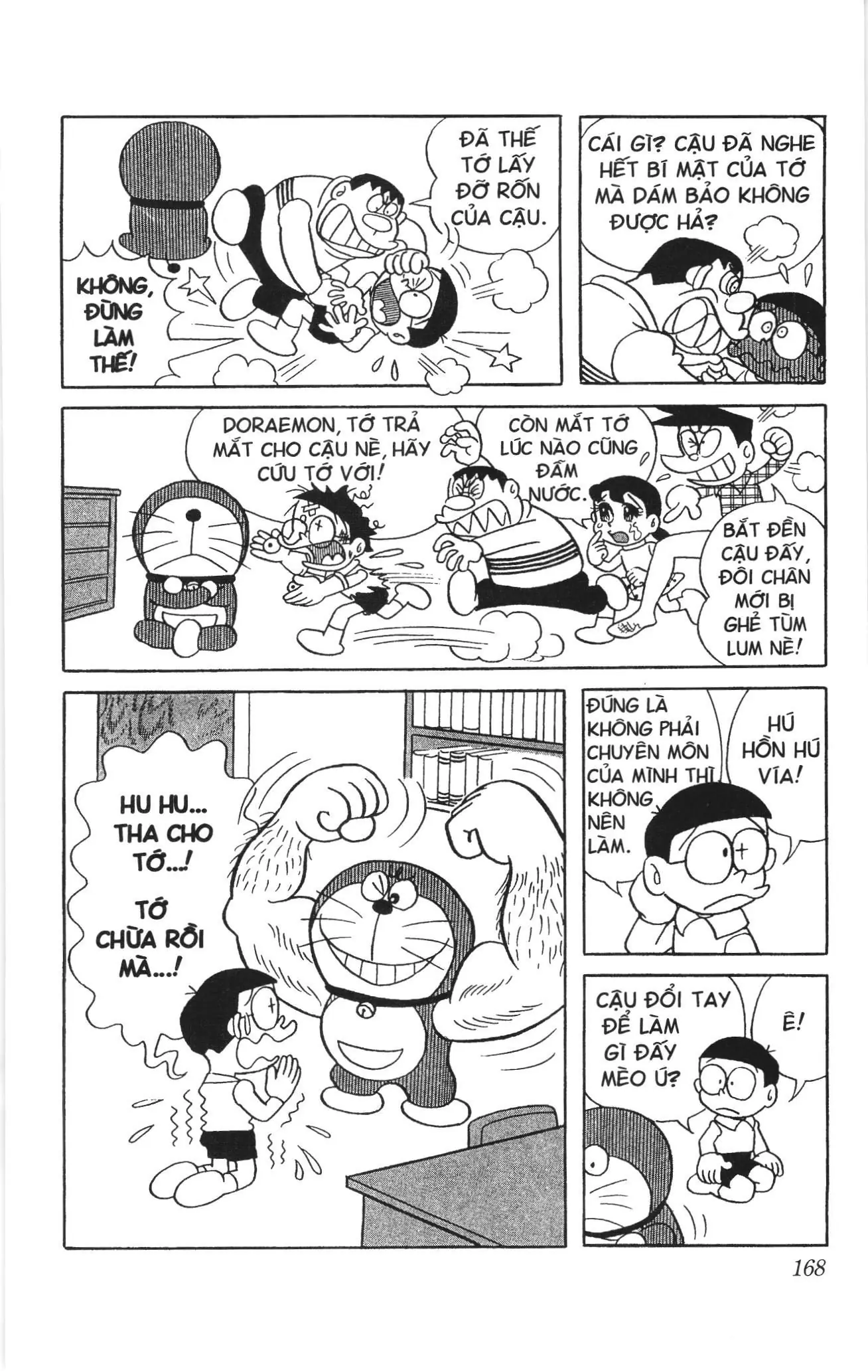 Doraemon truyện ngắn (NXB Kim Đồng) Chapter 120 - Trang 15