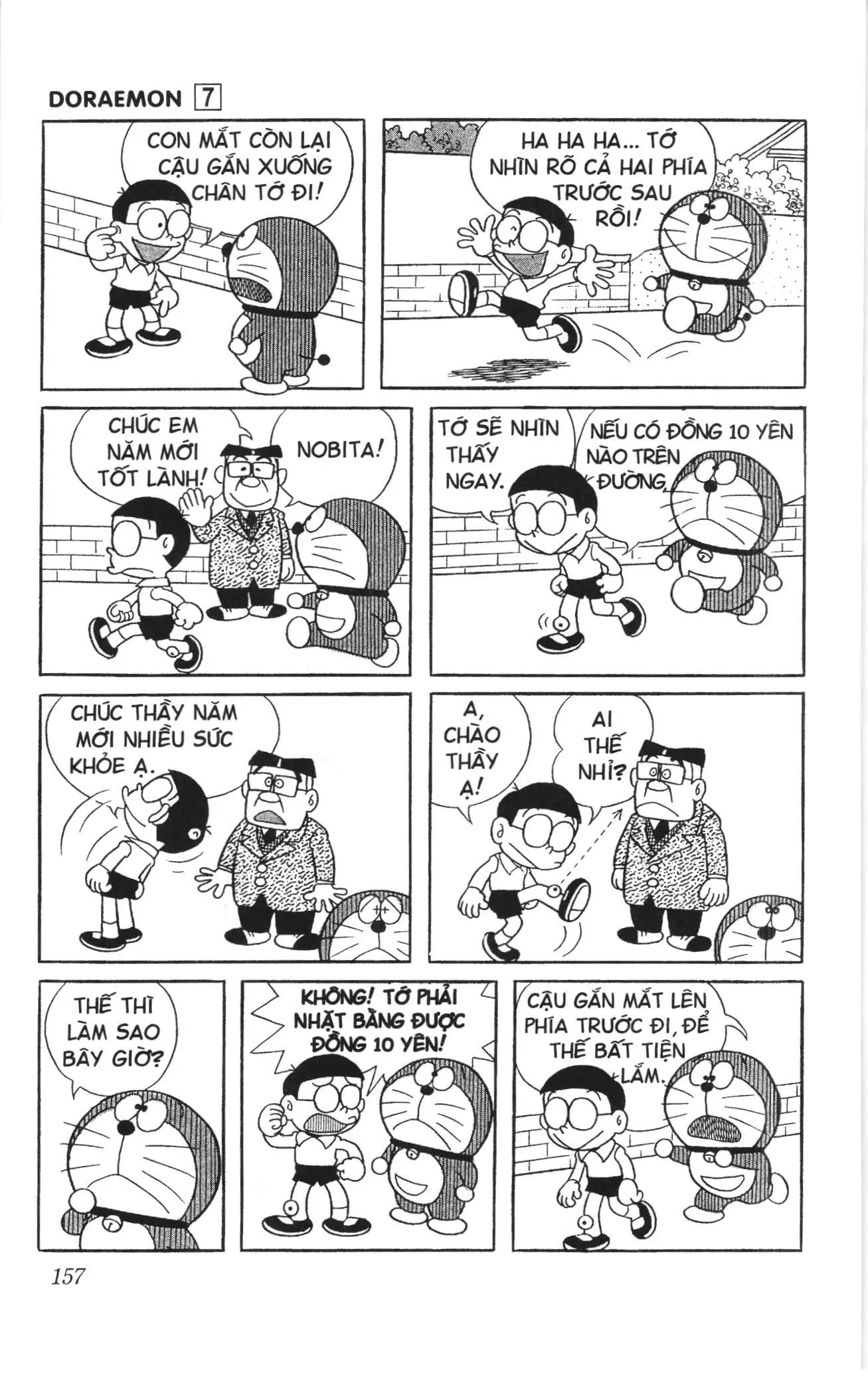 Doraemon truyện ngắn (NXB Kim Đồng) Chapter 120 - Trang 4