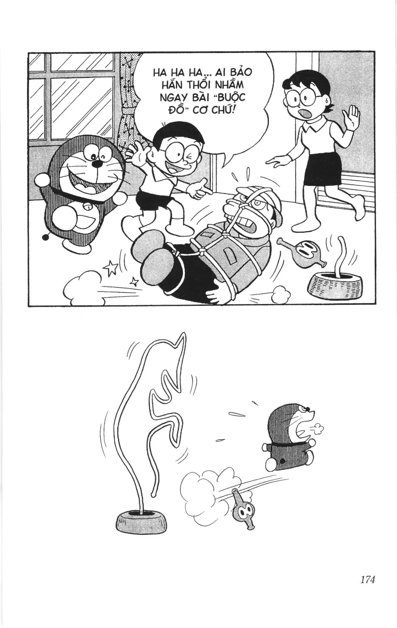 Doraemon truyện ngắn (NXB Kim Đồng) Chapter 121 - Trang 6