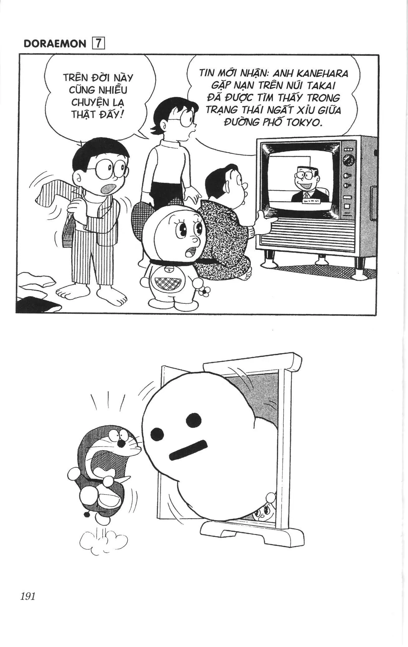 Doraemon truyện ngắn (NXB Kim Đồng) Chapter 122 - Trang 17