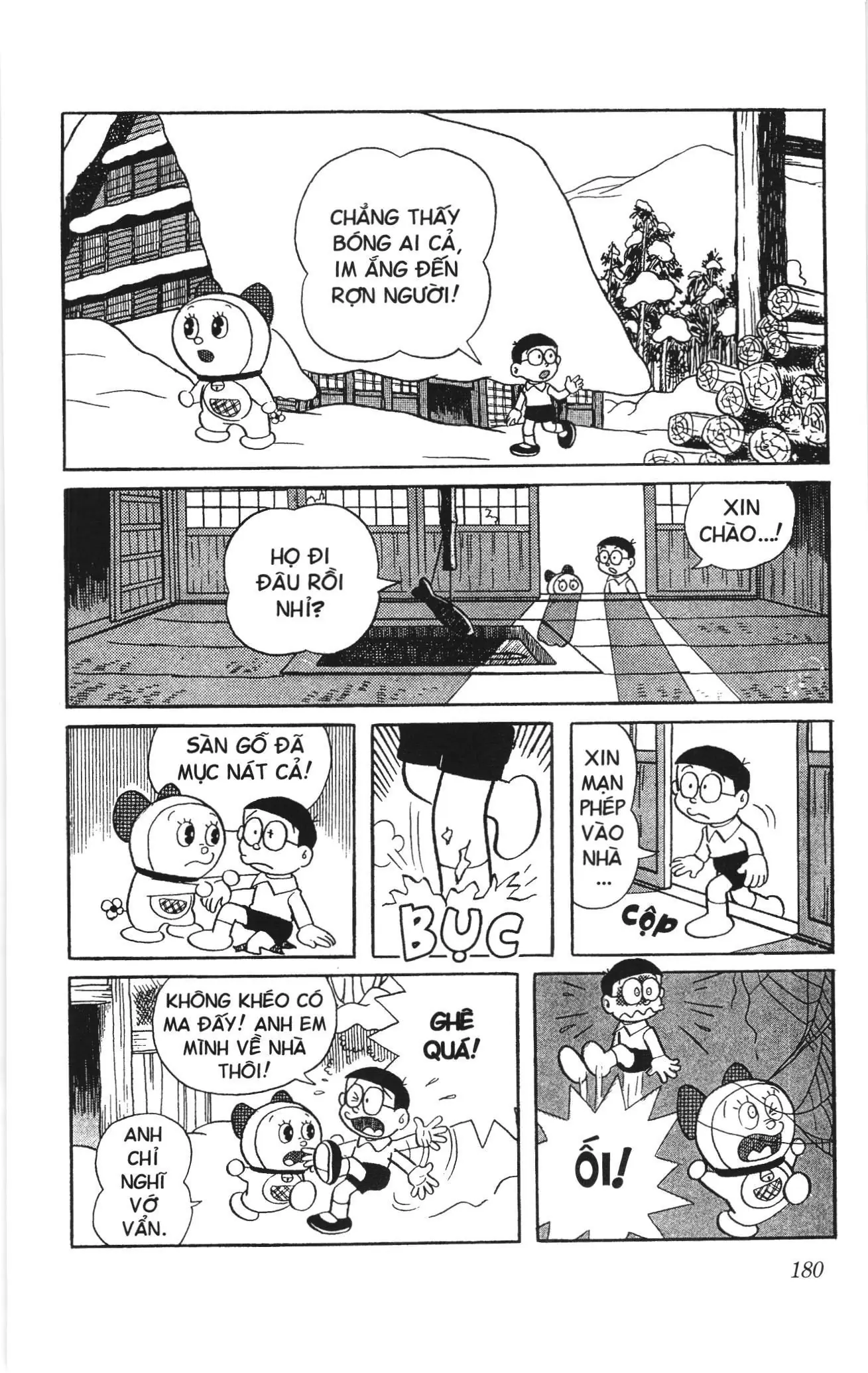 Doraemon truyện ngắn (NXB Kim Đồng) Chapter 122 - Trang 6