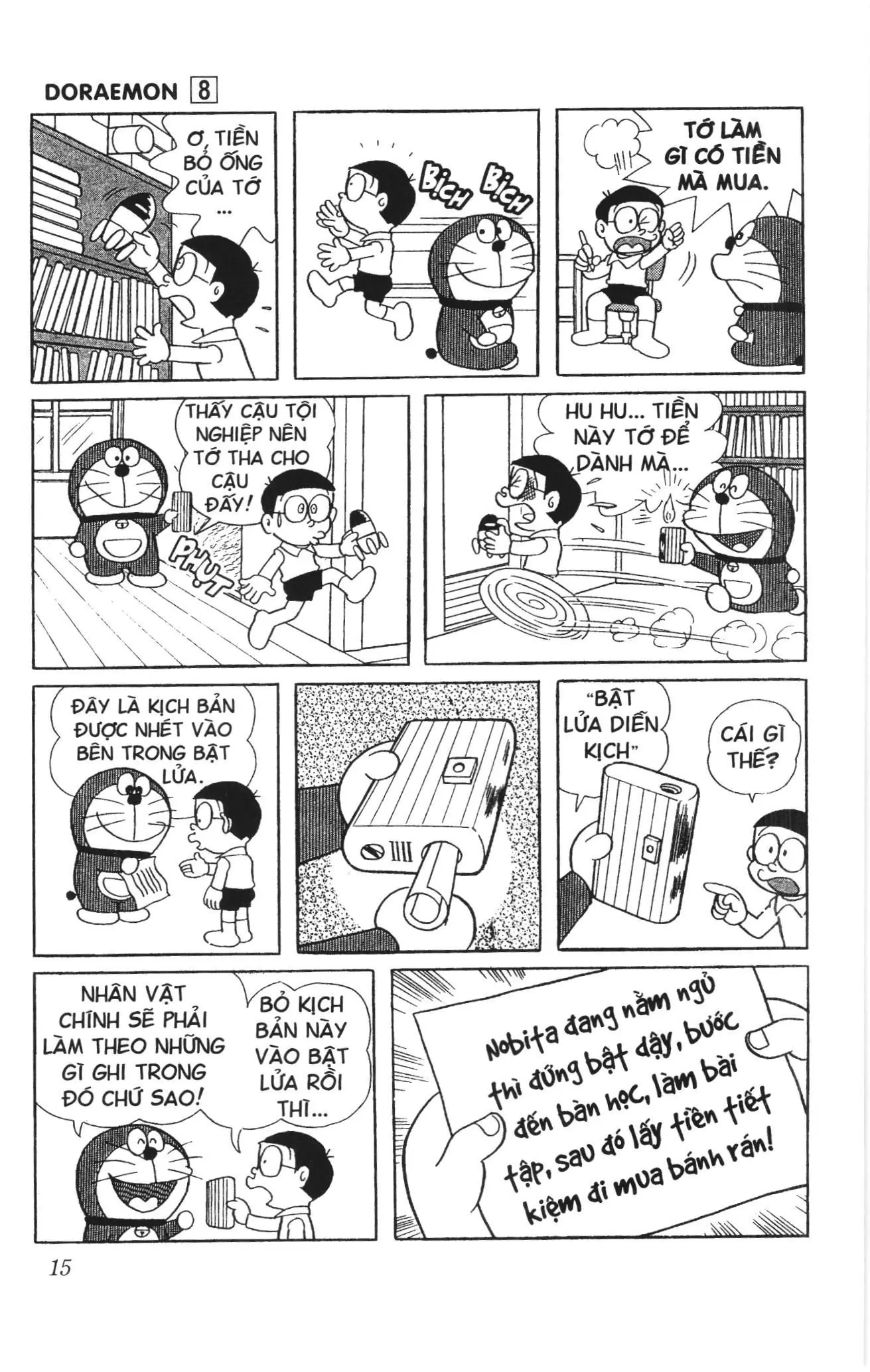 Doraemon truyện ngắn (NXB Kim Đồng) Chapter 124 - Trang 3