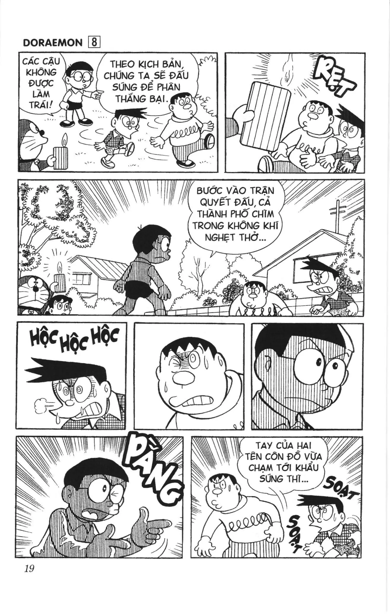 Doraemon truyện ngắn (NXB Kim Đồng) Chapter 124 - Trang 7