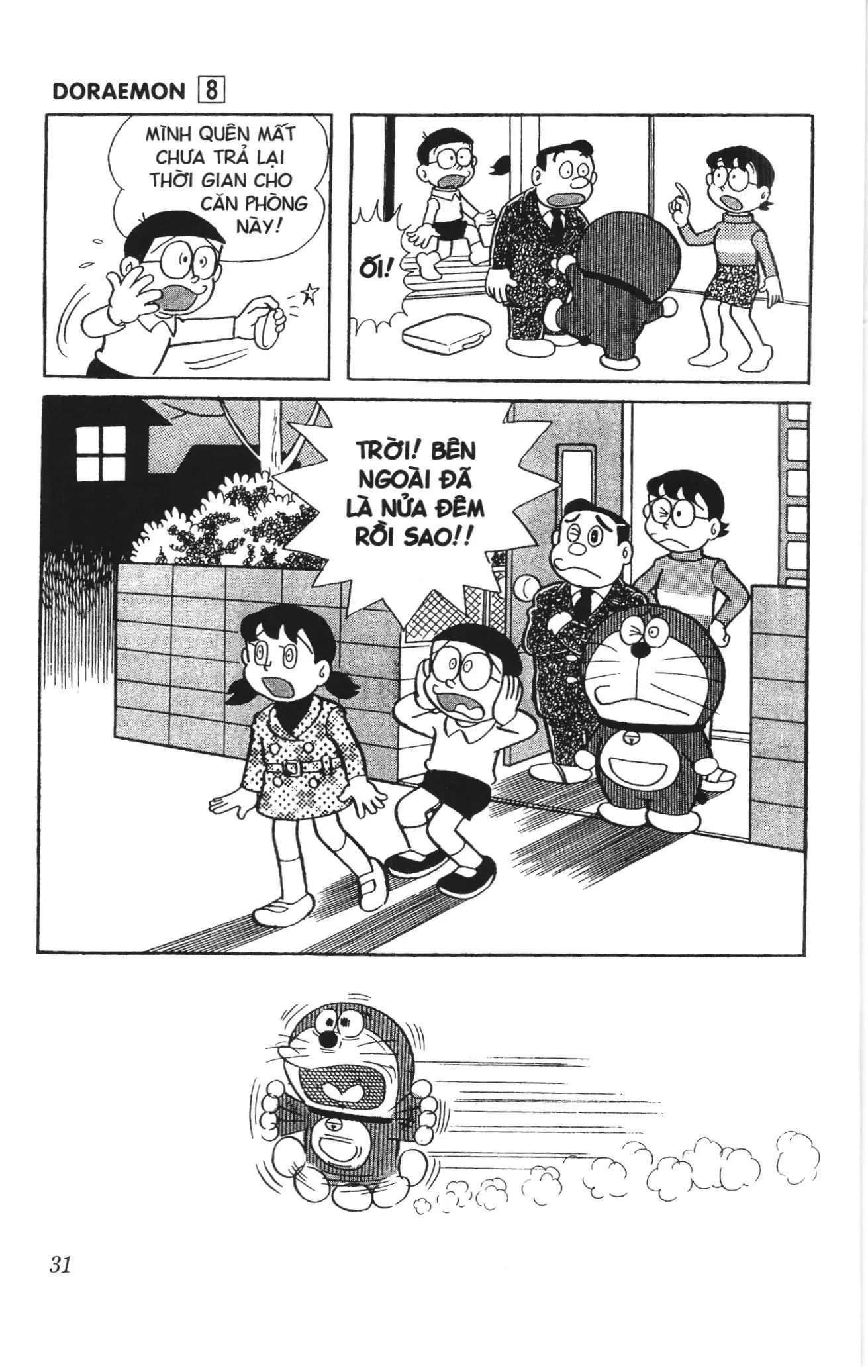Doraemon truyện ngắn (NXB Kim Đồng) Chapter 125 - Trang 10