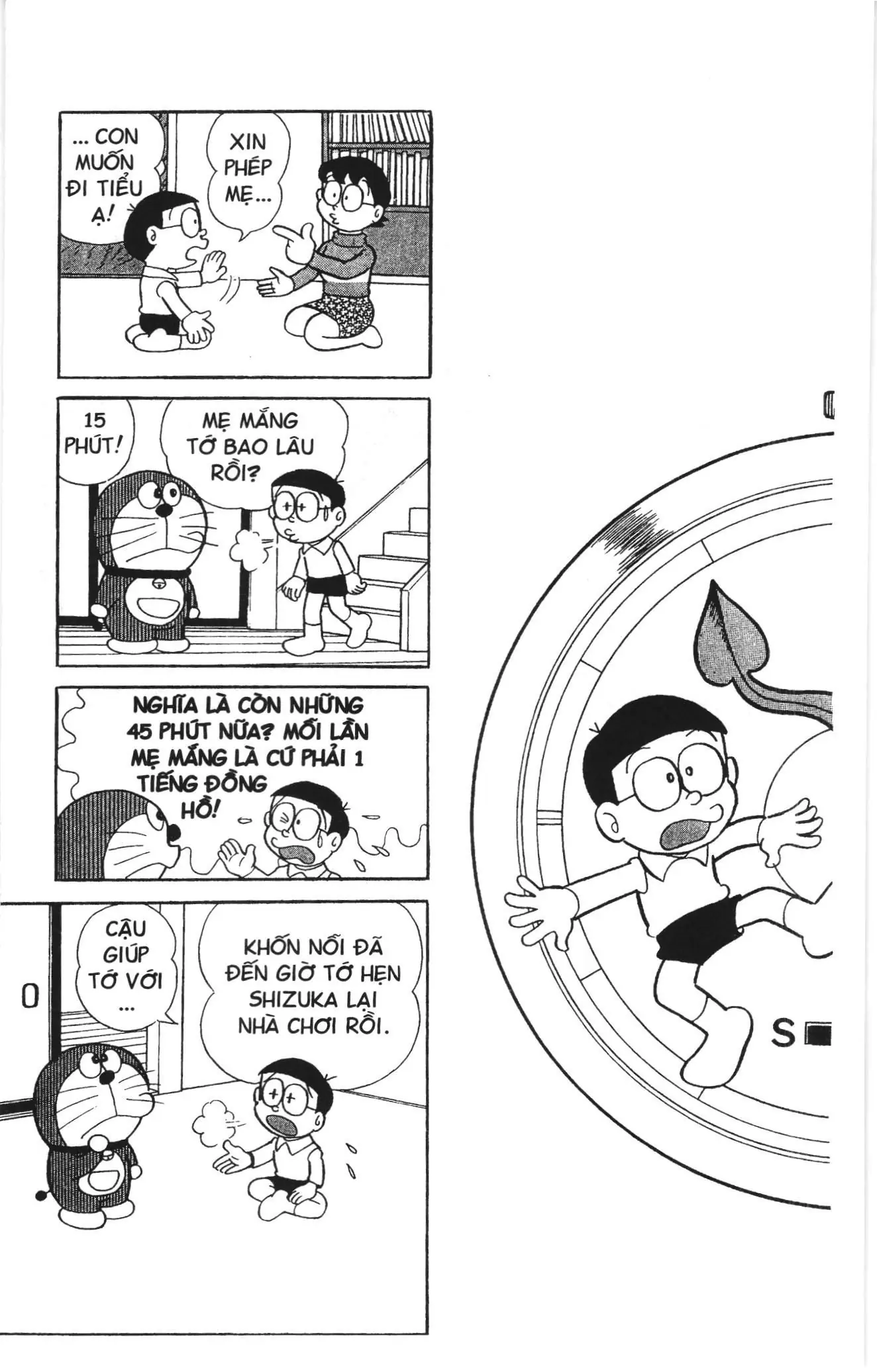 Doraemon truyện ngắn (NXB Kim Đồng) Chapter 125 - Trang 2