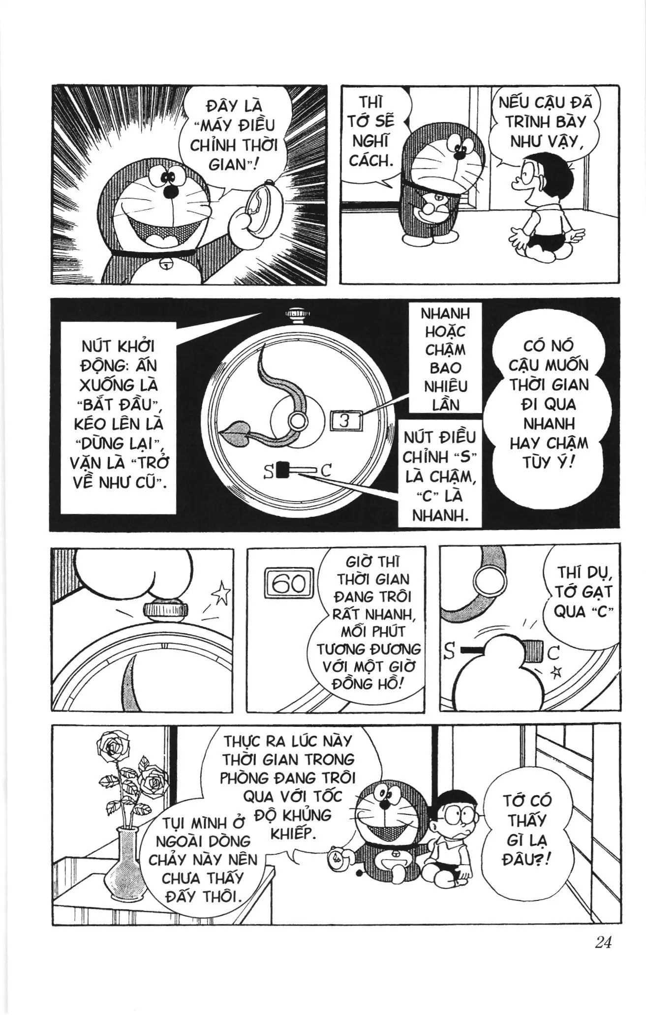 Doraemon truyện ngắn (NXB Kim Đồng) Chapter 125 - Trang 3