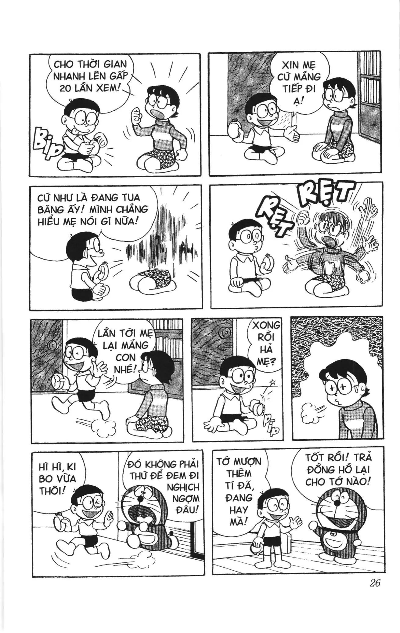 Doraemon truyện ngắn (NXB Kim Đồng) Chapter 125 - Trang 5
