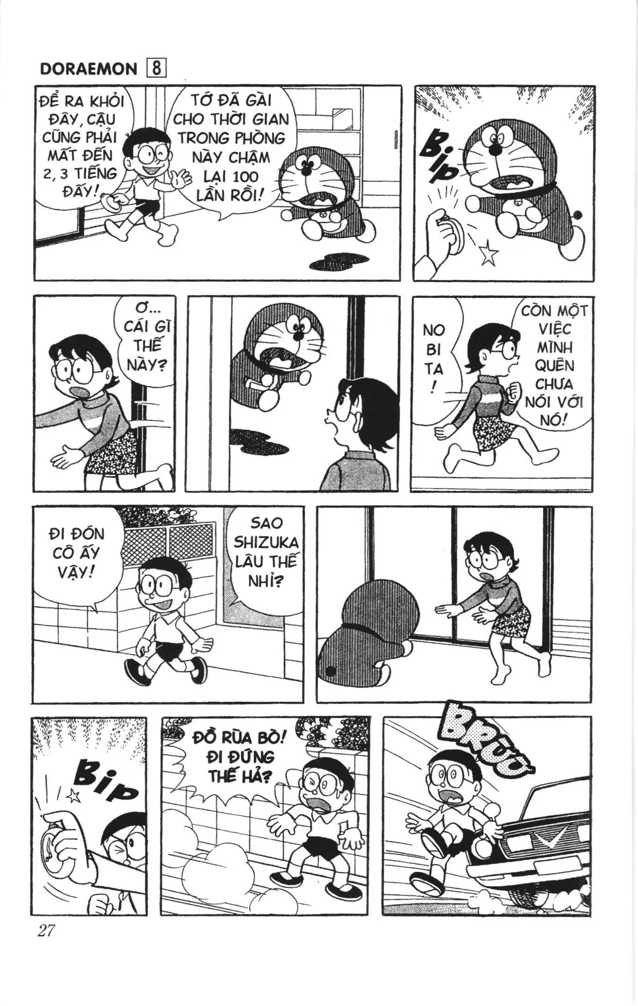 Doraemon truyện ngắn (NXB Kim Đồng) Chapter 125 - Trang 6