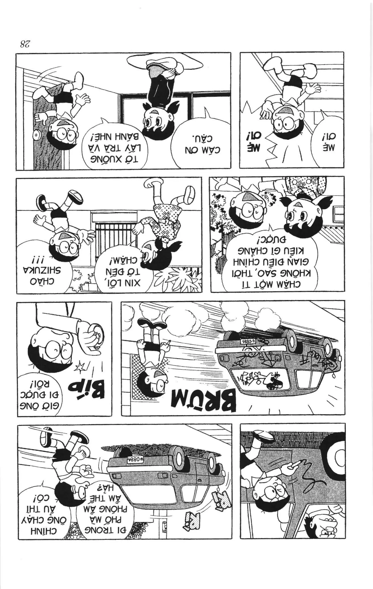Doraemon truyện ngắn (NXB Kim Đồng) Chapter 125 - Trang 7