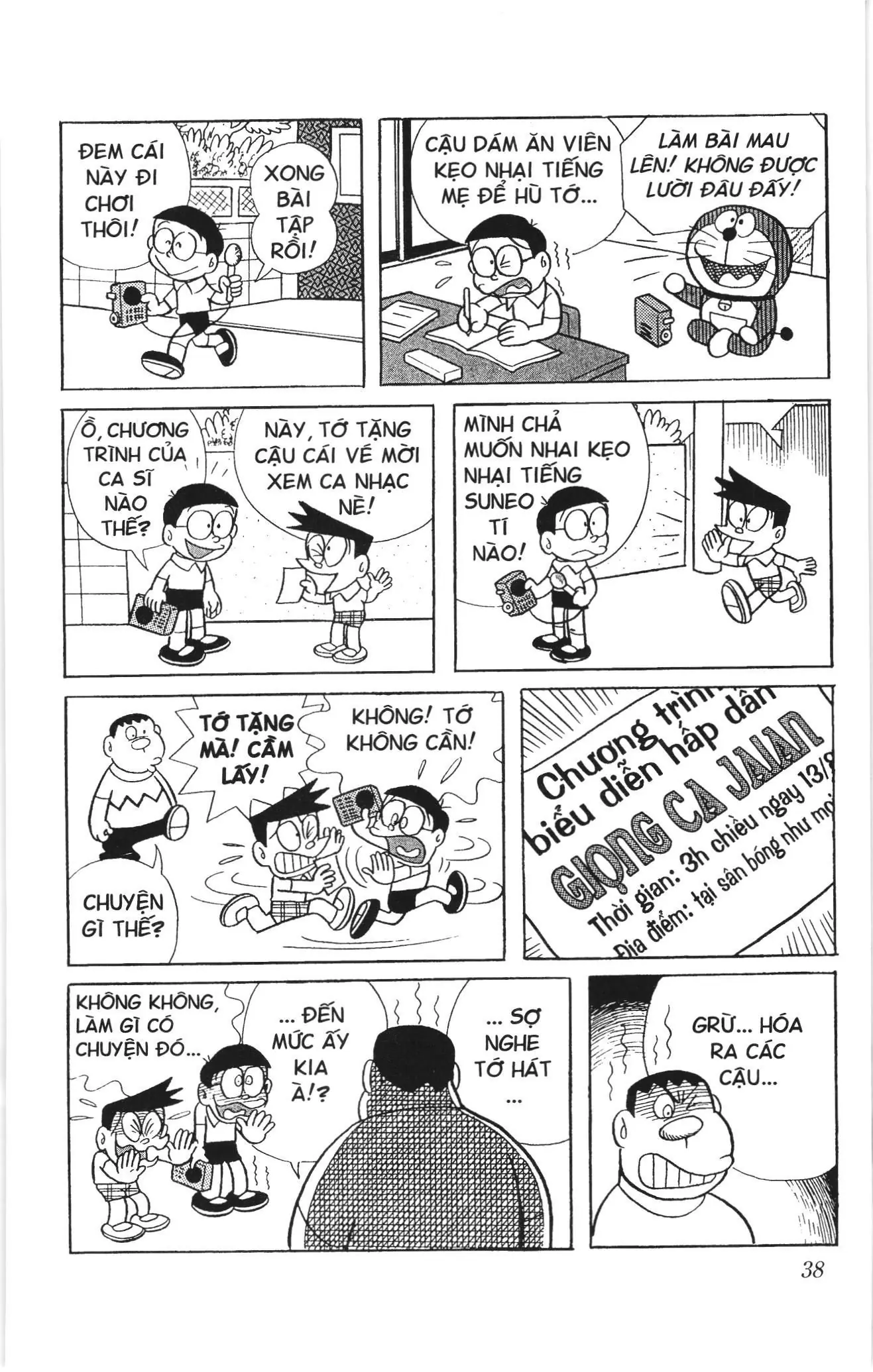 Doraemon truyện ngắn (NXB Kim Đồng) Chapter 127 - Trang 3