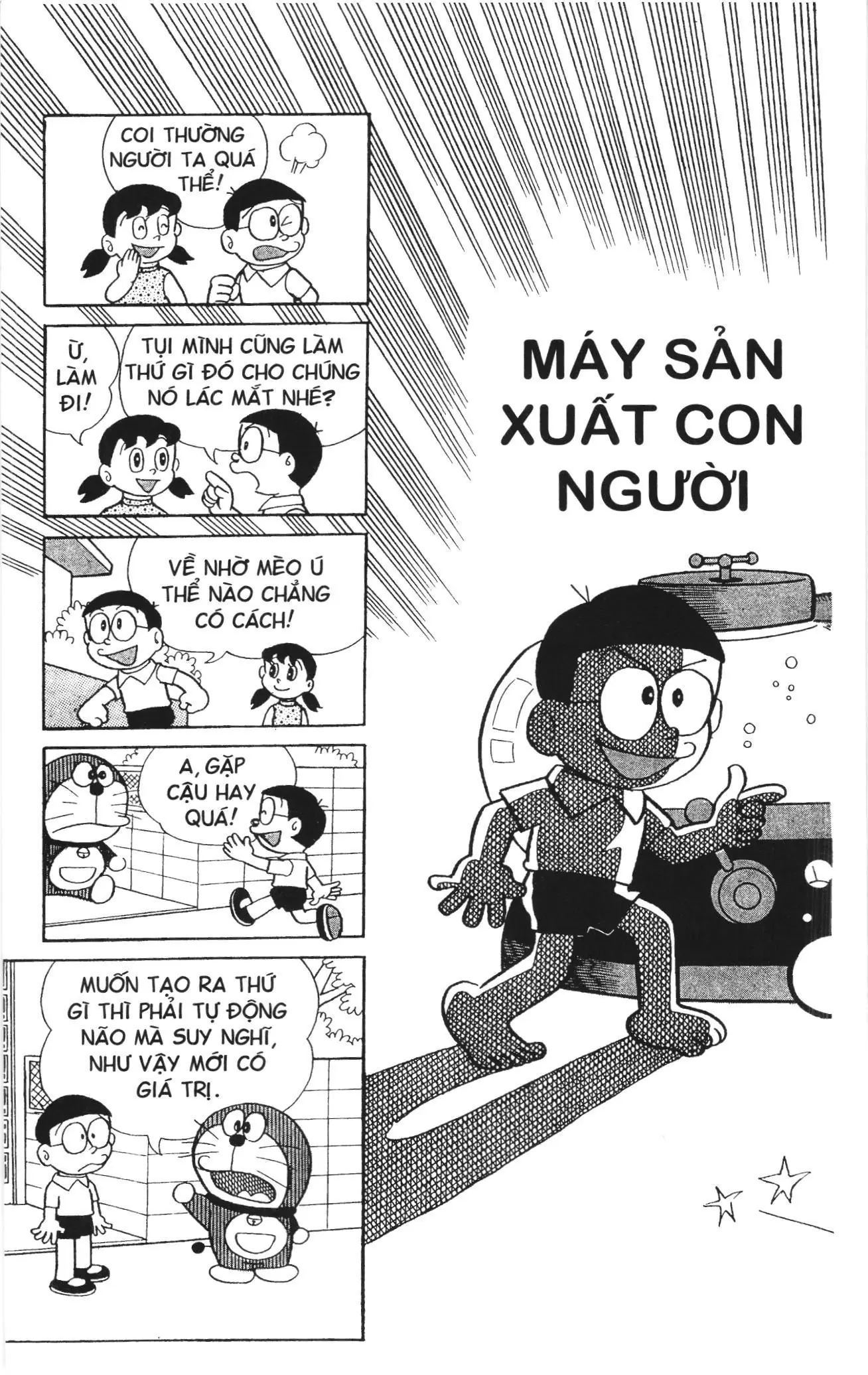 Doraemon truyện ngắn (NXB Kim Đồng) Chapter 128 - Trang 2