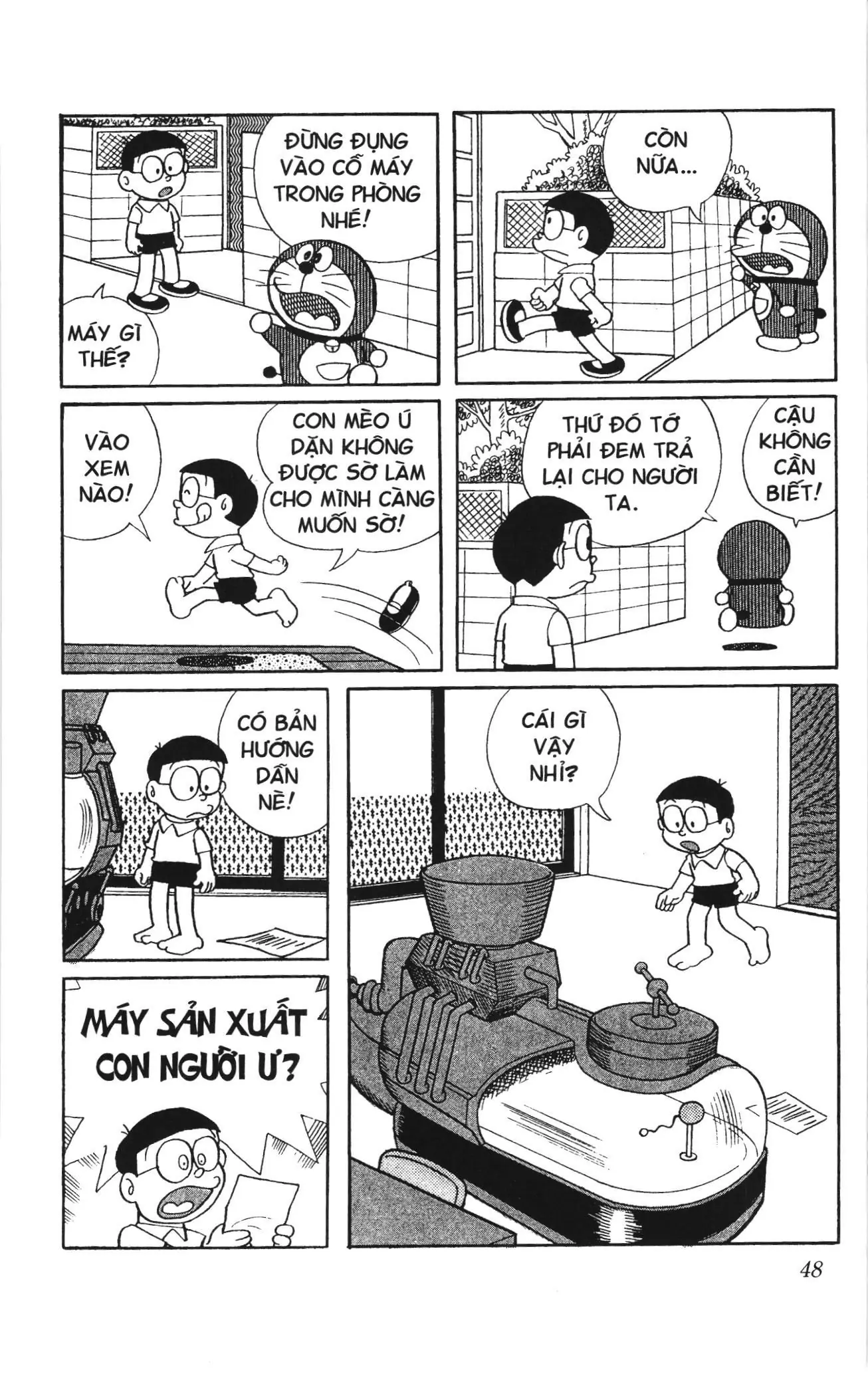 Doraemon truyện ngắn (NXB Kim Đồng) Chapter 128 - Trang 3