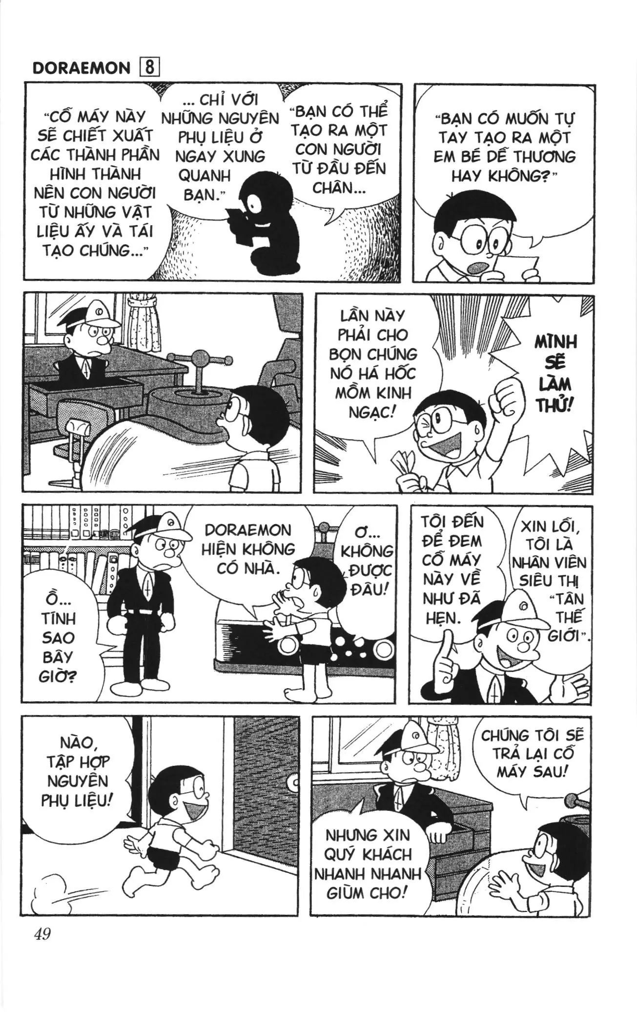 Doraemon truyện ngắn (NXB Kim Đồng) Chapter 128 - Trang 4