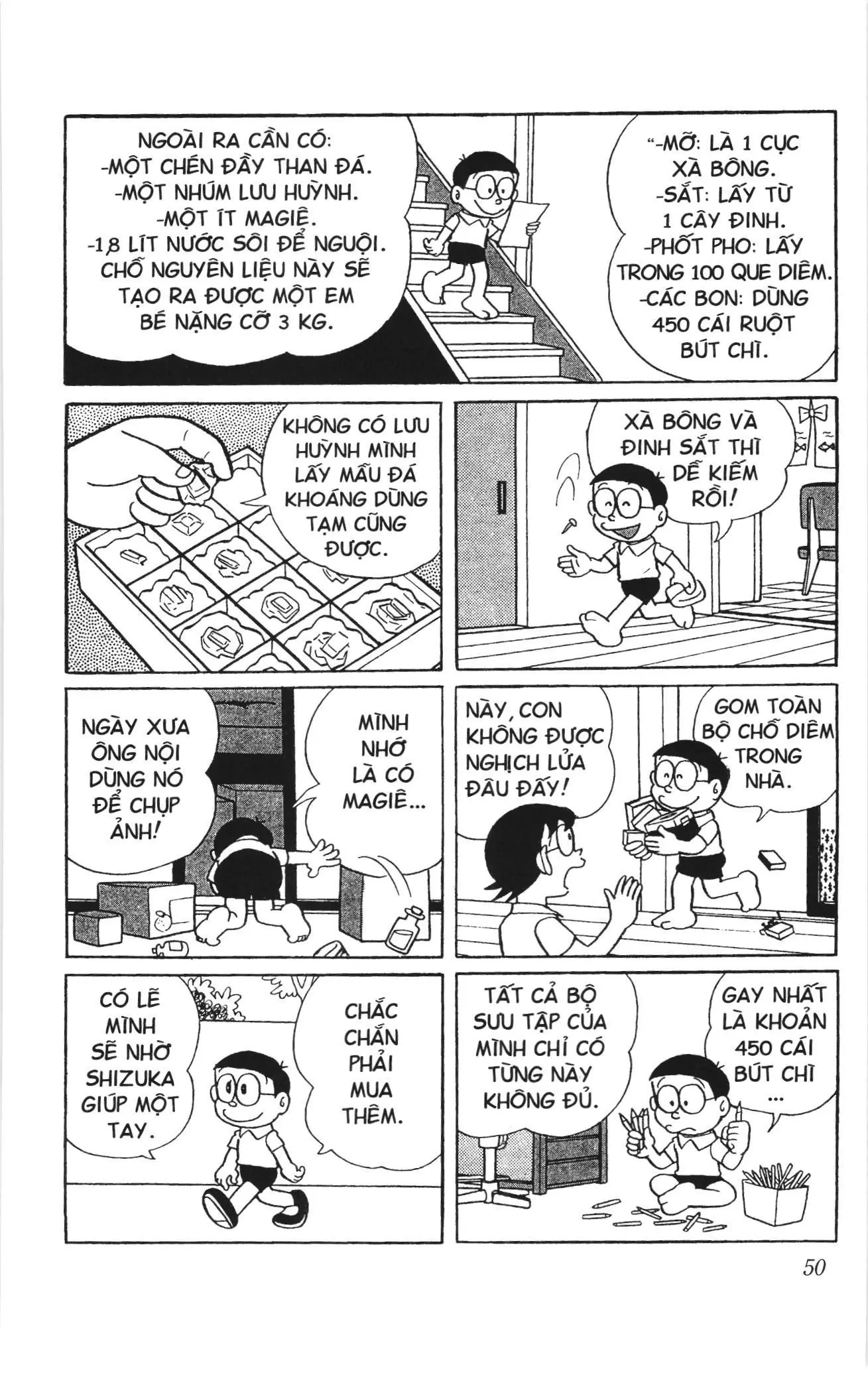 Doraemon truyện ngắn (NXB Kim Đồng) Chapter 128 - Trang 5