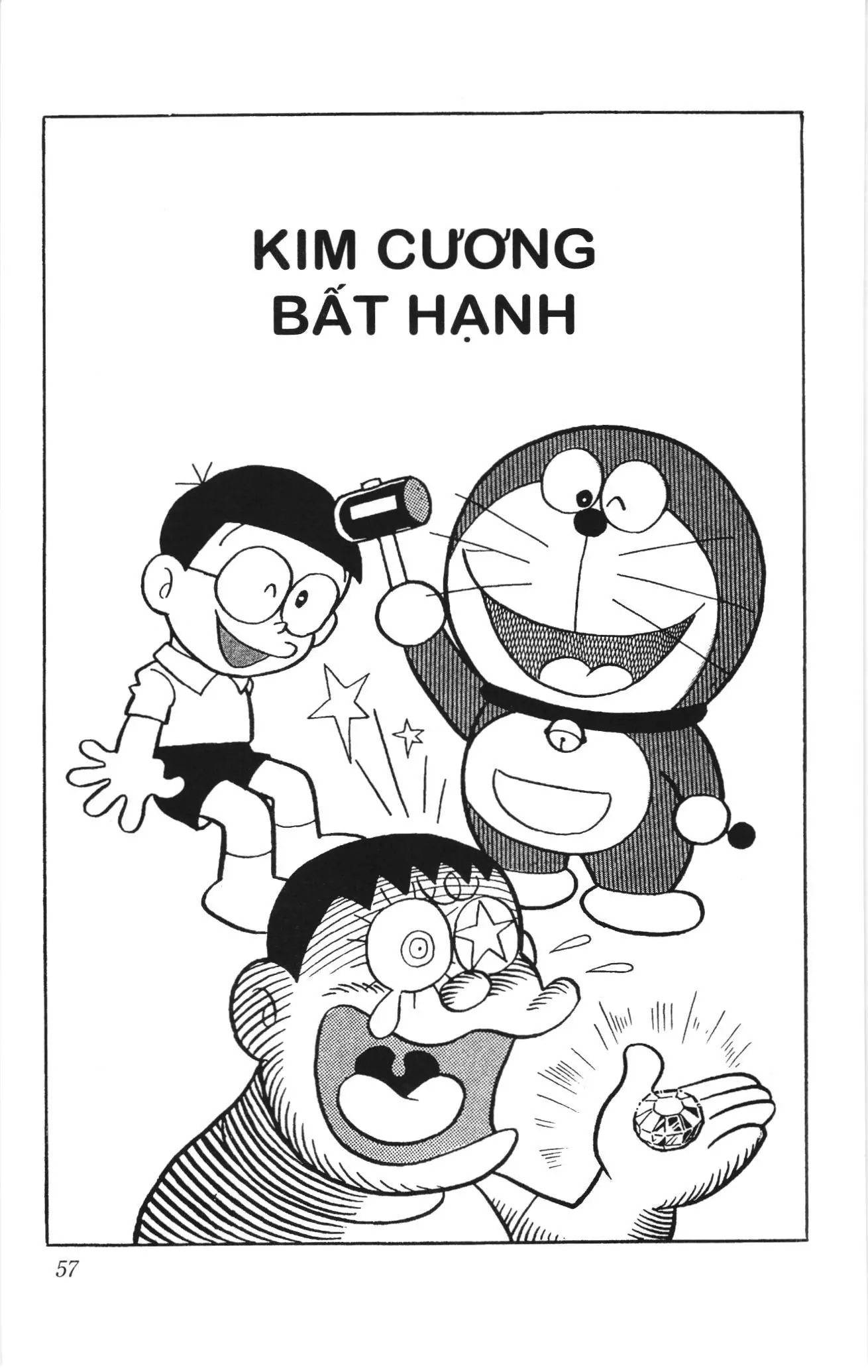 Doraemon truyện ngắn (NXB Kim Đồng) Chapter 129 - Trang 1