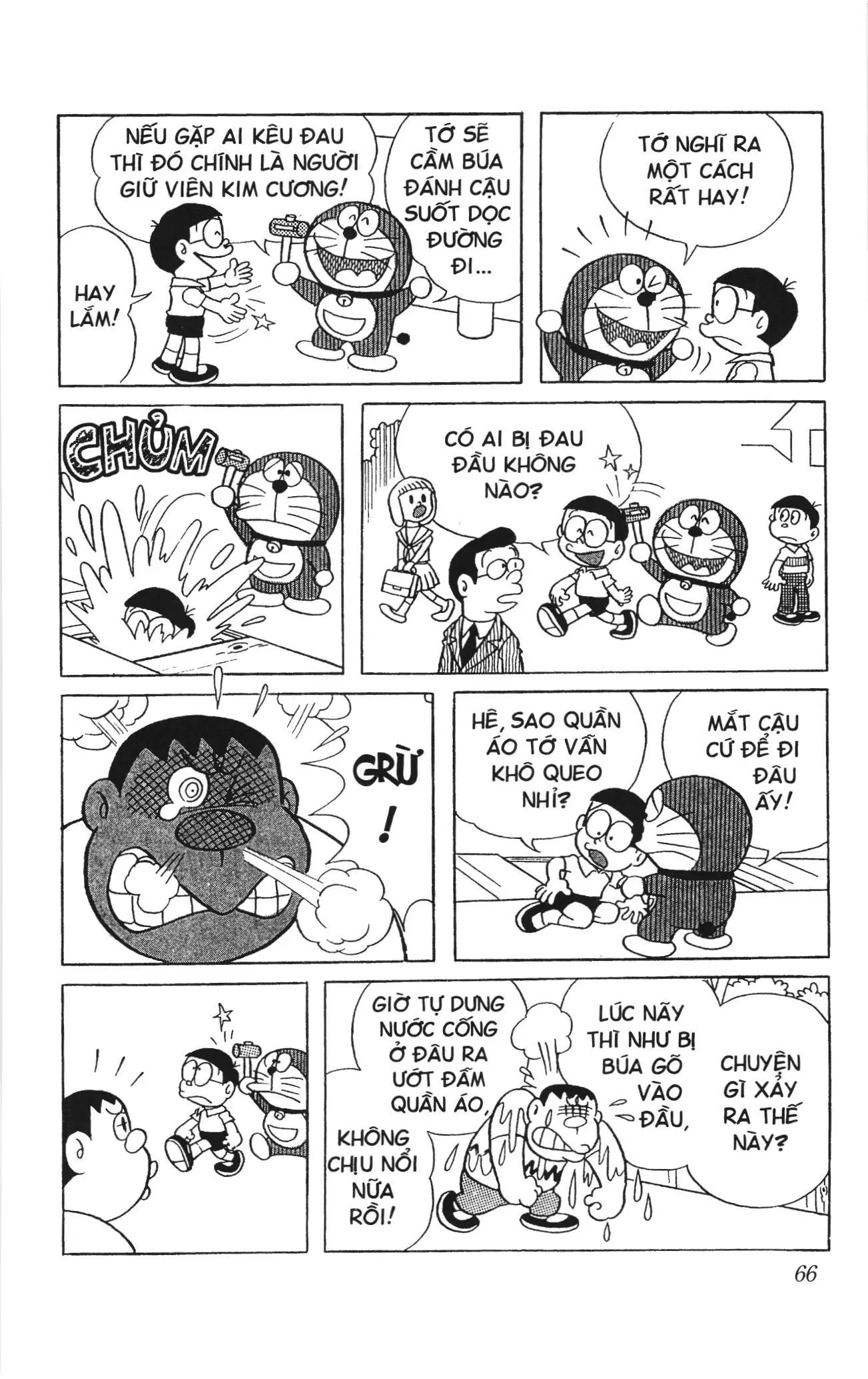Doraemon truyện ngắn (NXB Kim Đồng) Chapter 129 - Trang 10