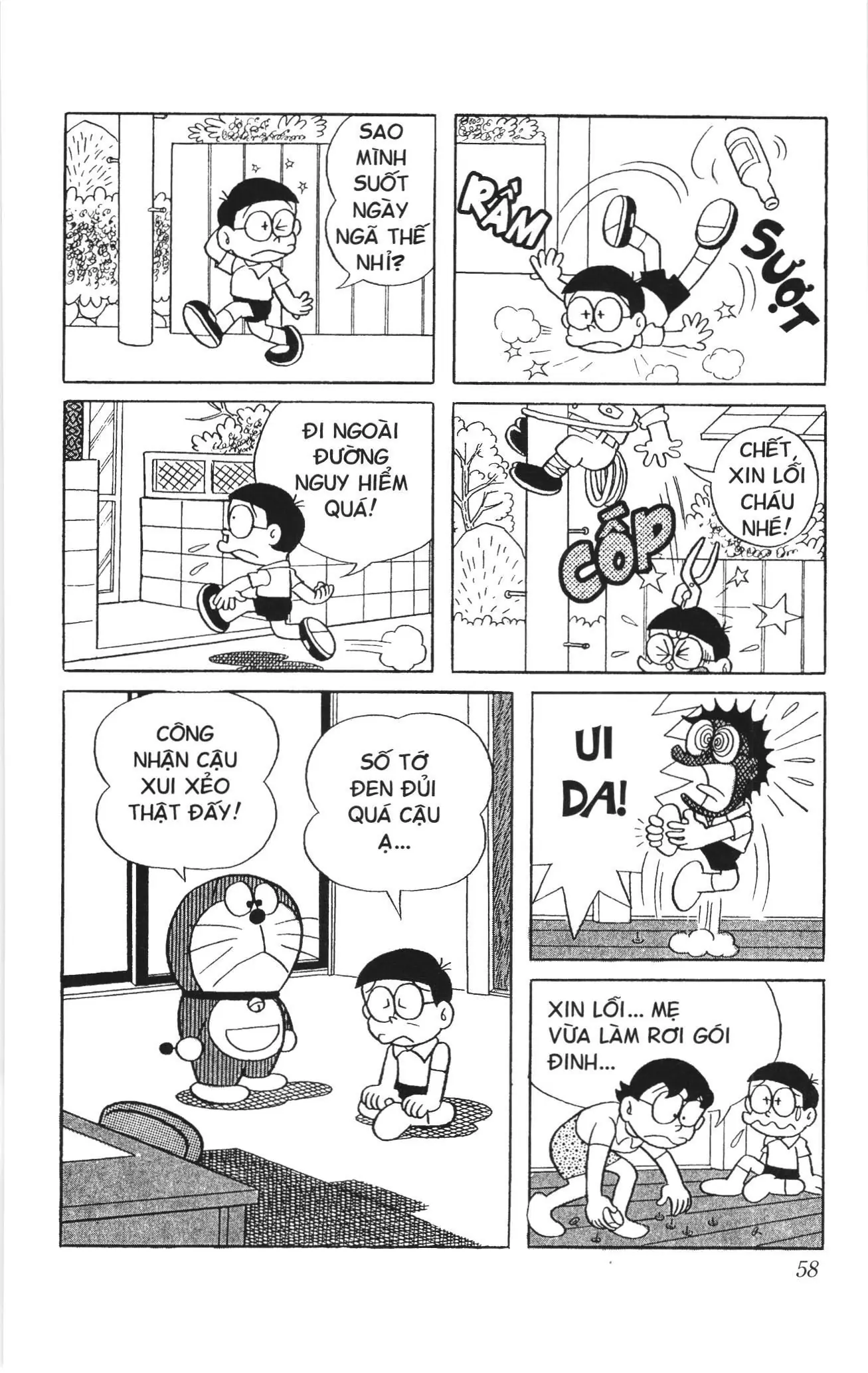 Doraemon truyện ngắn (NXB Kim Đồng) Chapter 129 - Trang 2