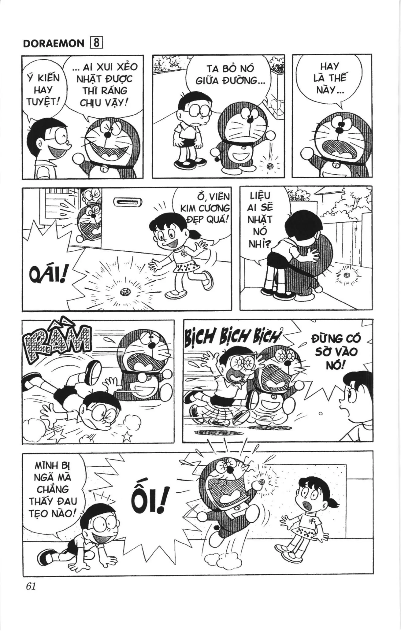 Doraemon truyện ngắn (NXB Kim Đồng) Chapter 129 - Trang 5