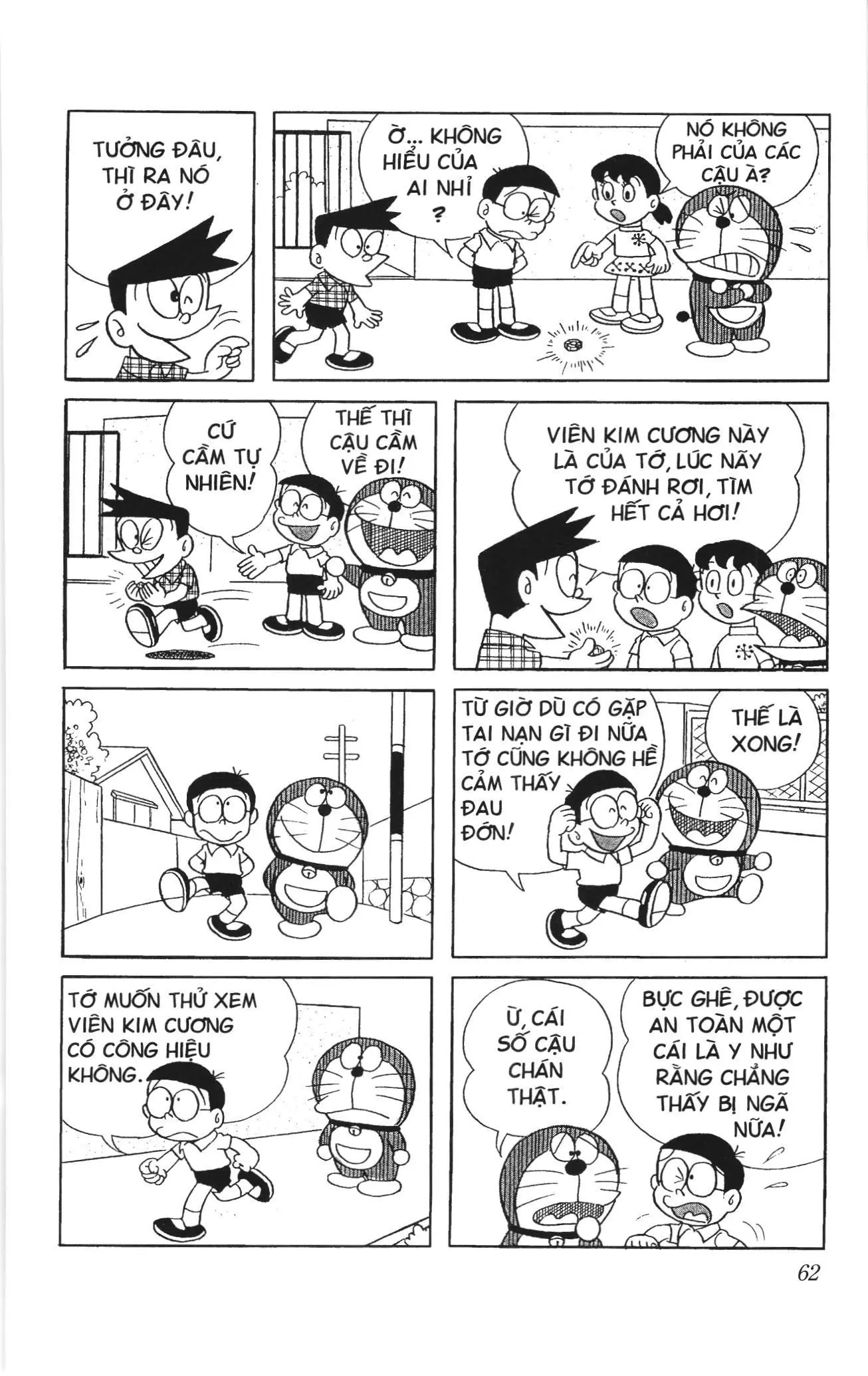 Doraemon truyện ngắn (NXB Kim Đồng) Chapter 129 - Trang 6