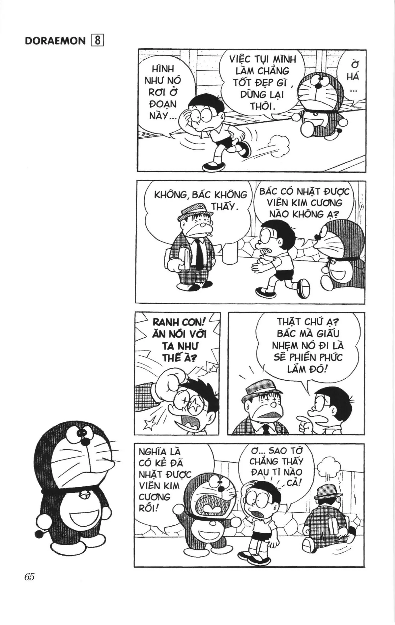 Doraemon truyện ngắn (NXB Kim Đồng) Chapter 129 - Trang 9