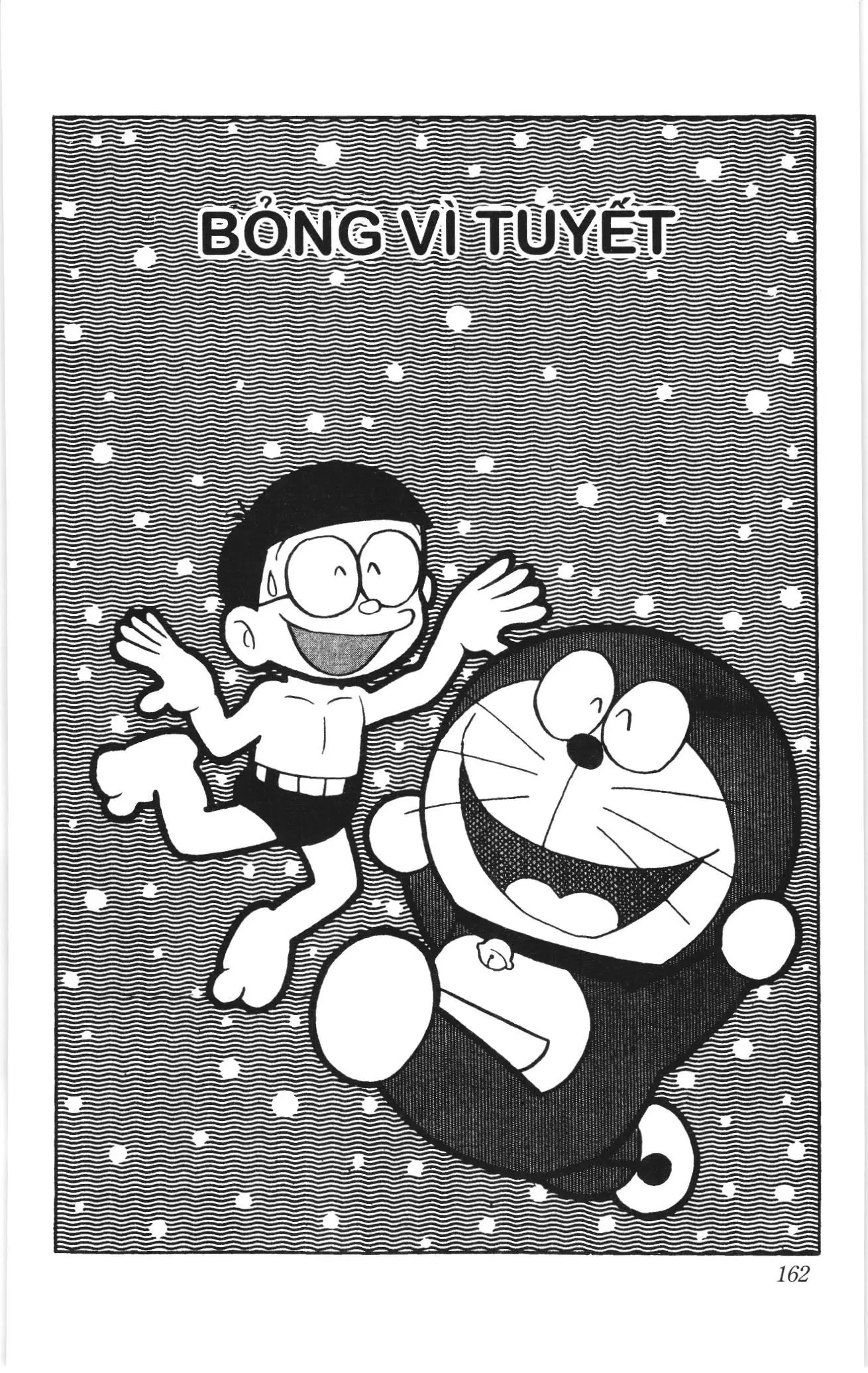 Doraemon truyện ngắn (NXB Kim Đồng) Chapter 13 - Trang 1