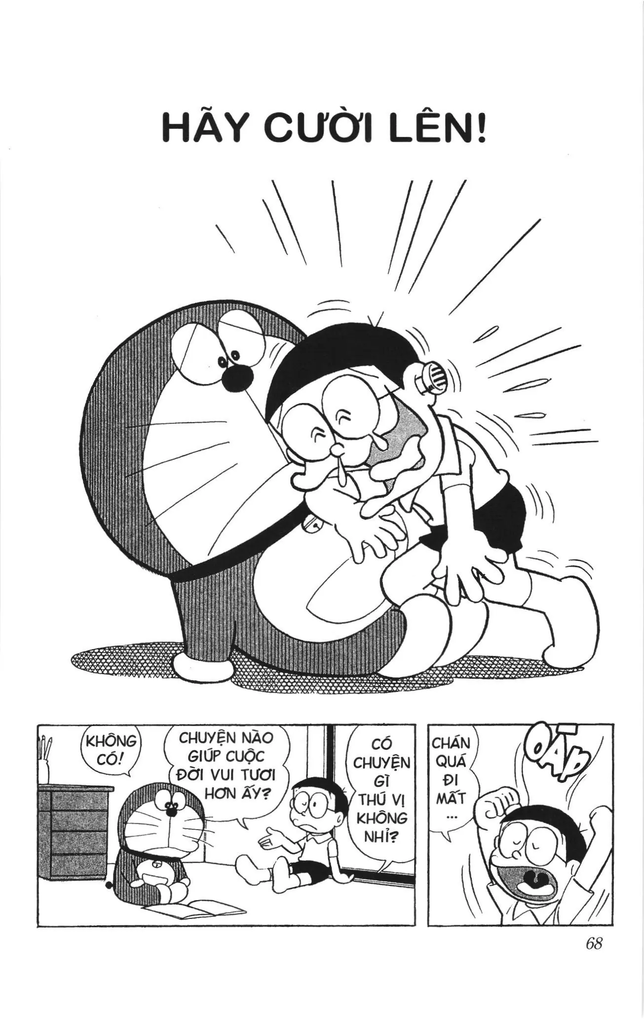 Doraemon truyện ngắn (NXB Kim Đồng) Chapter 130 - Trang 1