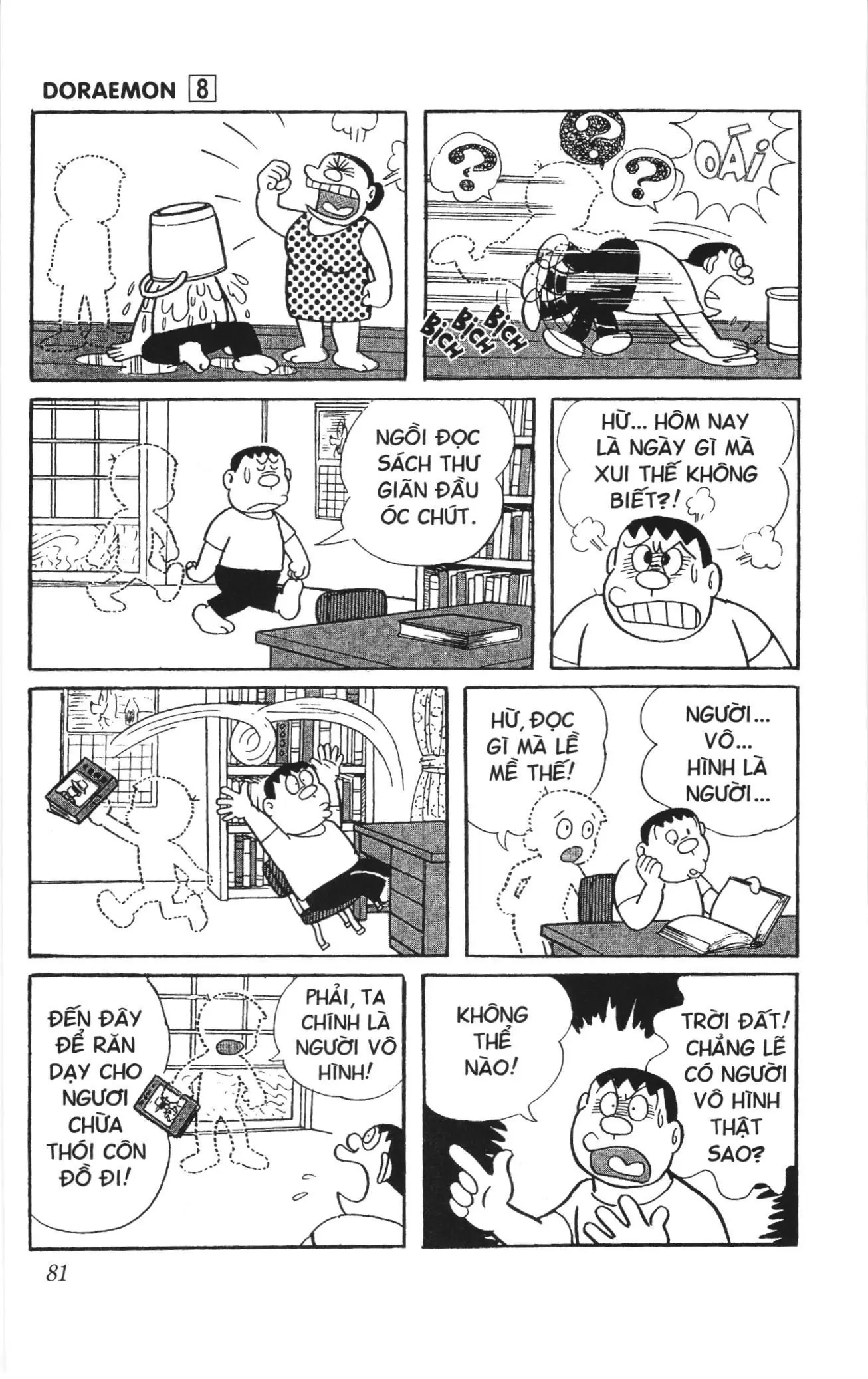 Doraemon truyện ngắn (NXB Kim Đồng) Chapter 131 - Trang 10